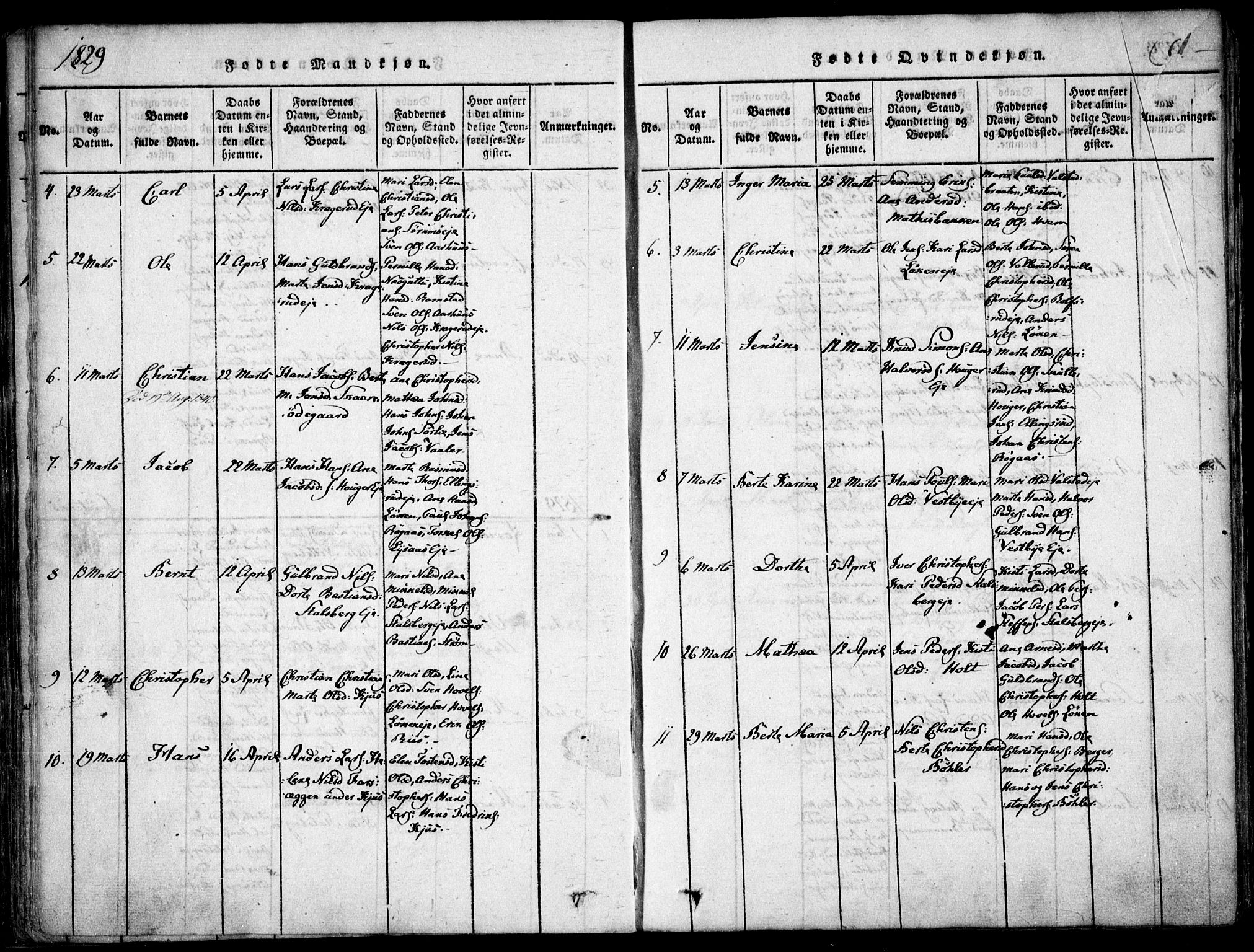 Skedsmo prestekontor Kirkebøker, AV/SAO-A-10033a/F/Fa/L0008: Ministerialbok nr. I 8, 1815-1829, s. 90