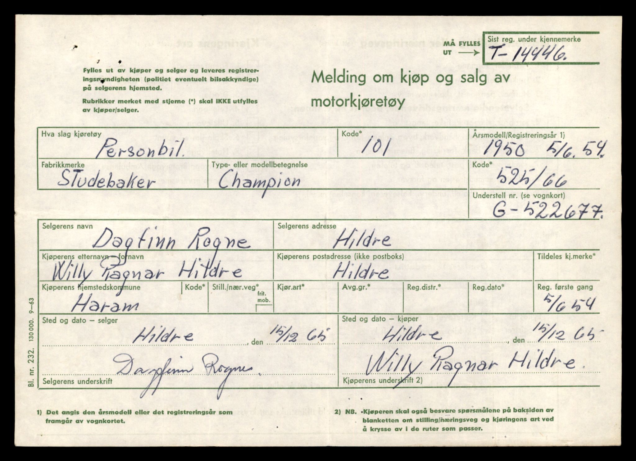 Møre og Romsdal vegkontor - Ålesund trafikkstasjon, AV/SAT-A-4099/F/Fe/L0046: Registreringskort for kjøretøy T 14445 - T 14579, 1927-1998