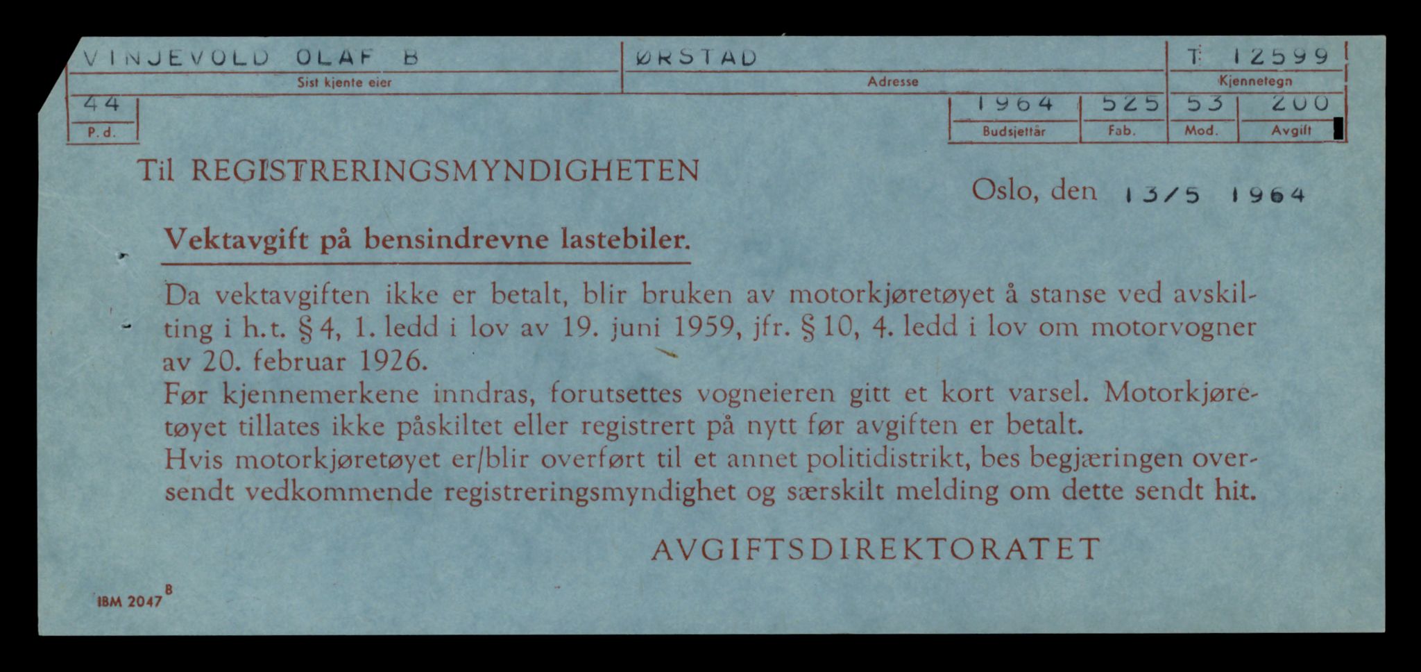 Møre og Romsdal vegkontor - Ålesund trafikkstasjon, AV/SAT-A-4099/F/Fe/L0034: Registreringskort for kjøretøy T 12500 - T 12652, 1927-1998, s. 1926