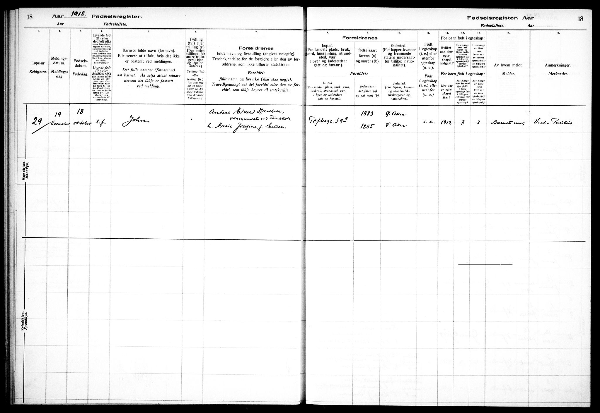 Hauge prestekontor Kirkebøker, AV/SAO-A-10849/J/Ja/L0001: Fødselsregister nr. 1, 1917-1938, s. 18