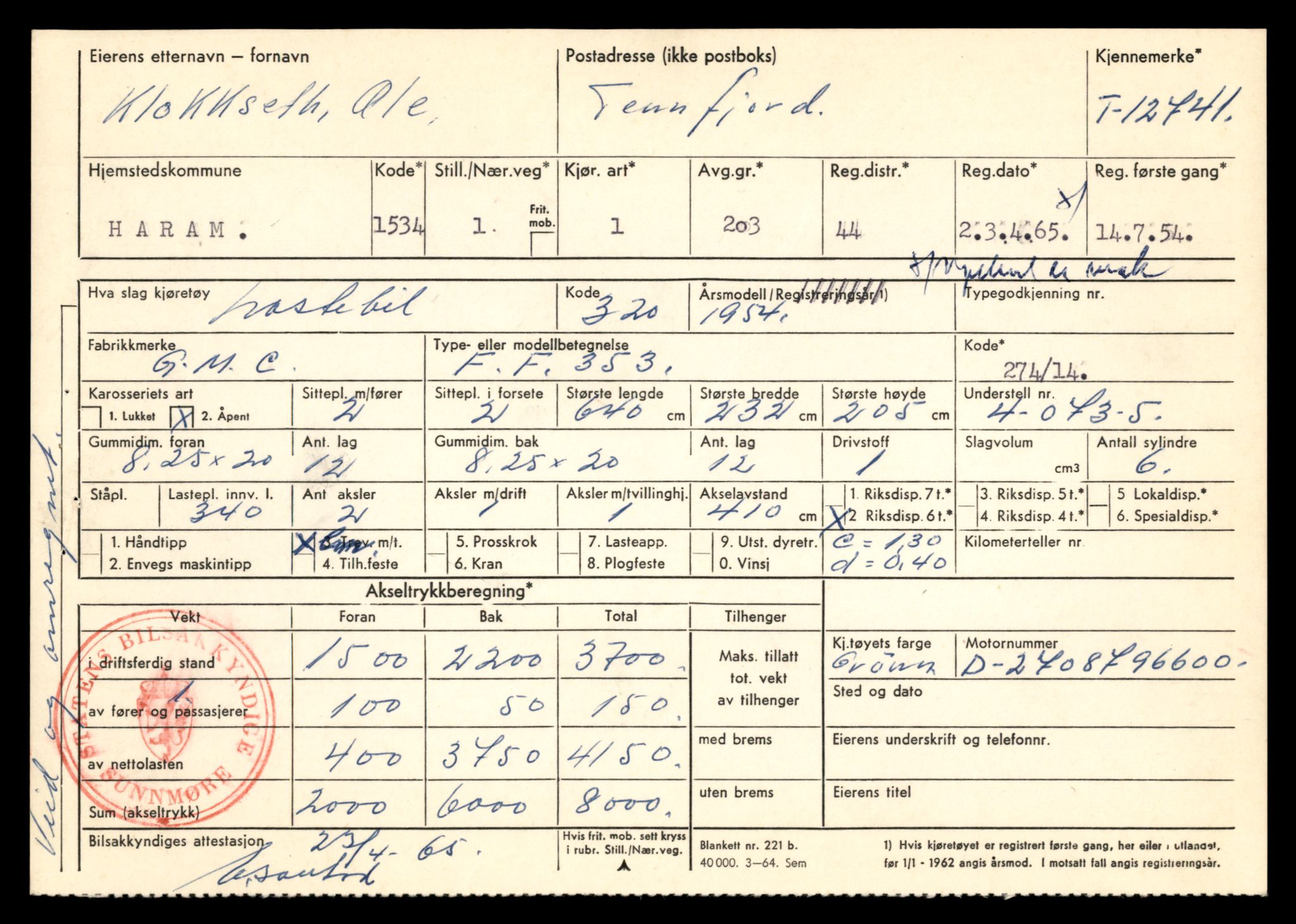 Møre og Romsdal vegkontor - Ålesund trafikkstasjon, AV/SAT-A-4099/F/Fe/L0035: Registreringskort for kjøretøy T 12653 - T 12829, 1927-1998, s. 1684
