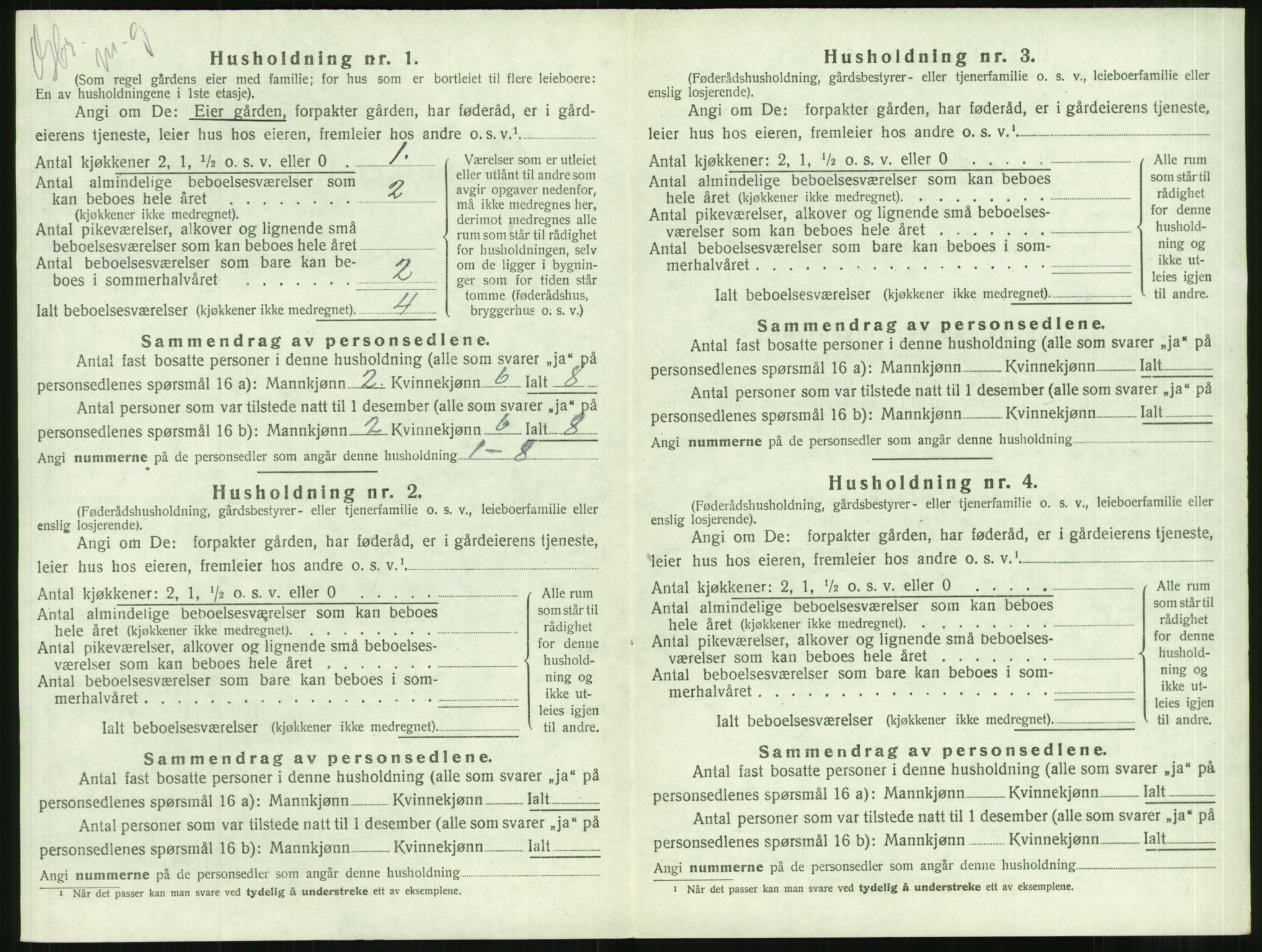 SAT, Folketelling 1920 for 1531 Borgund herred, 1920, s. 2095