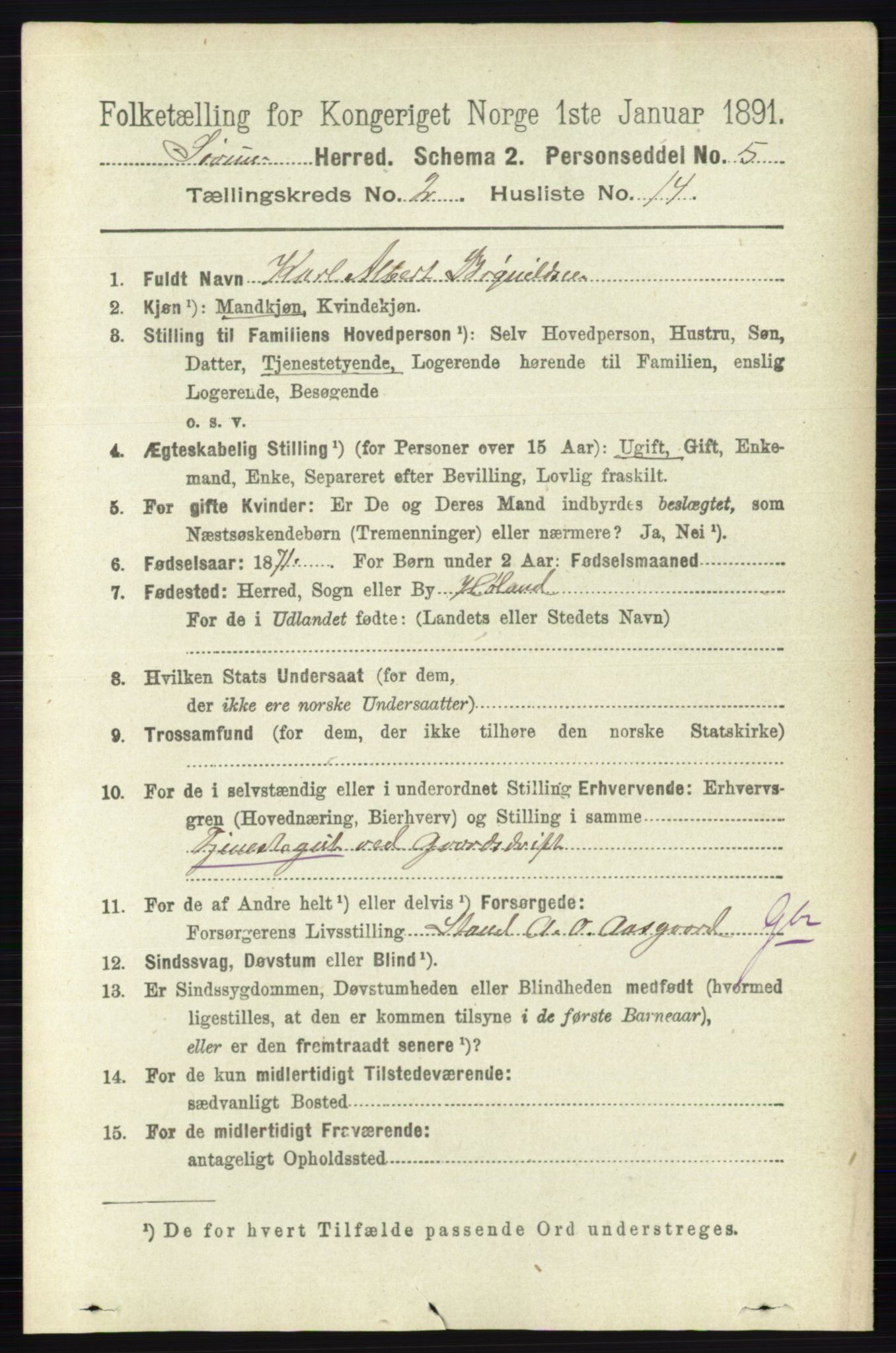 RA, Folketelling 1891 for 0226 Sørum herred, 1891, s. 751