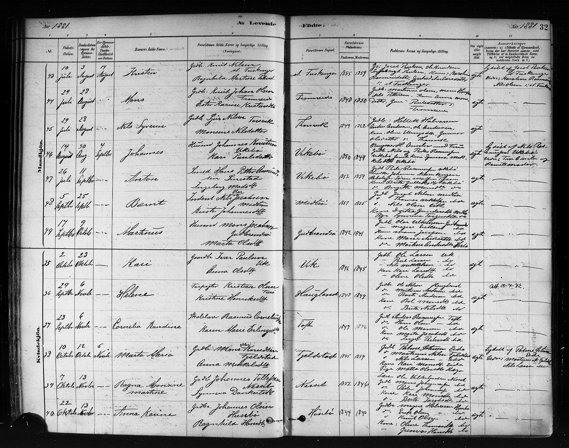 Herdla Sokneprestembete, AV/SAB-A-75701/H/Haa: Ministerialbok nr. A 3, 1878-1890, s. 32