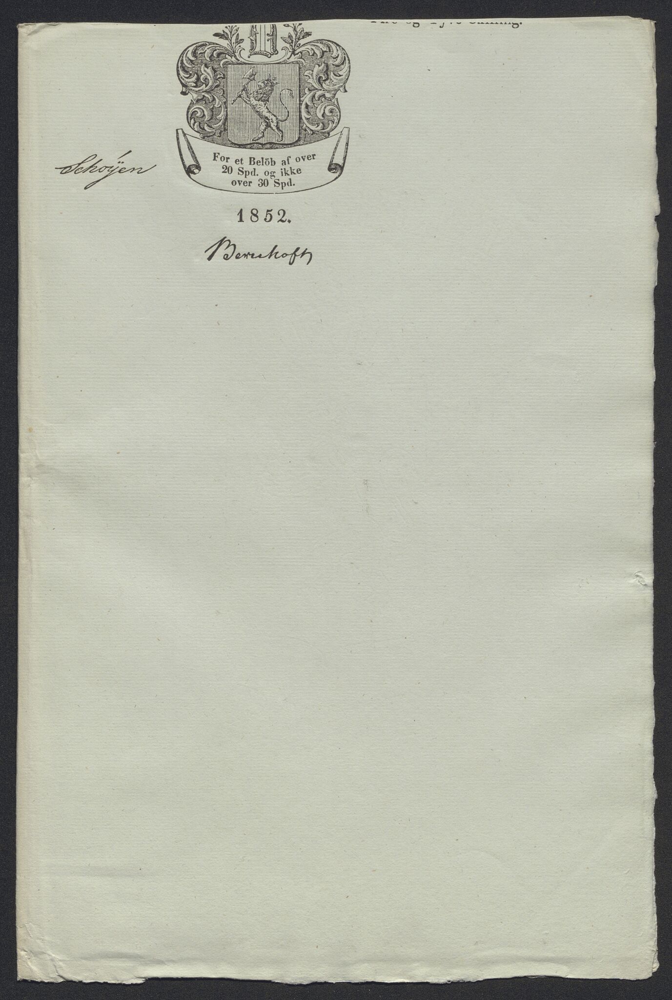 Rentekammeret inntil 1814, Reviderte regnskaper, Byregnskaper, RA/EA-4066/R/Ro/L0316: [O14] Sikt og sakefall, 1662-1693, s. 195