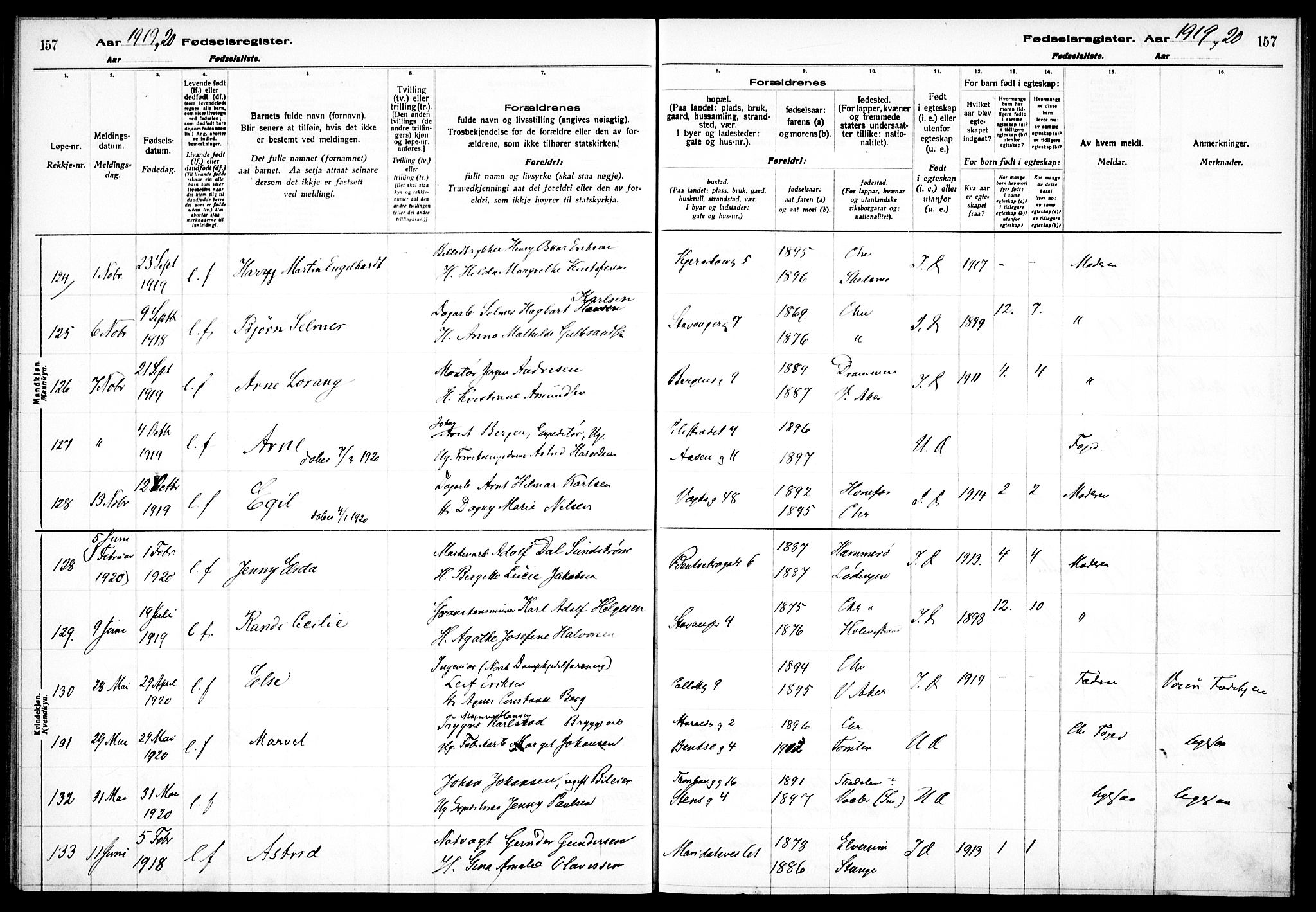 Sagene prestekontor Kirkebøker, AV/SAO-A-10796/J/L0001: Fødselsregister nr. 1, 1916-1920, s. 157