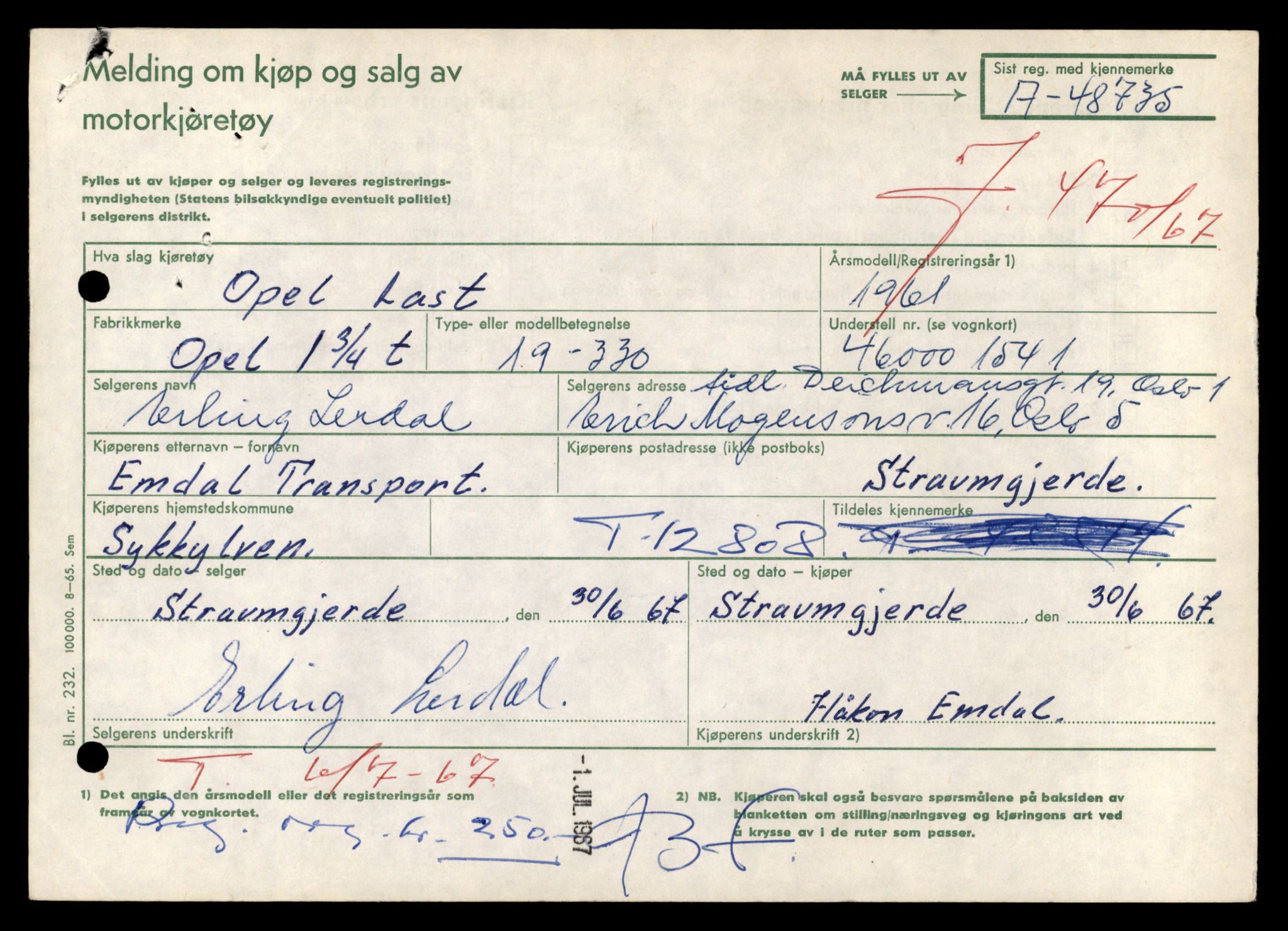Møre og Romsdal vegkontor - Ålesund trafikkstasjon, AV/SAT-A-4099/F/Fe/L0035: Registreringskort for kjøretøy T 12653 - T 12829, 1927-1998, s. 3008
