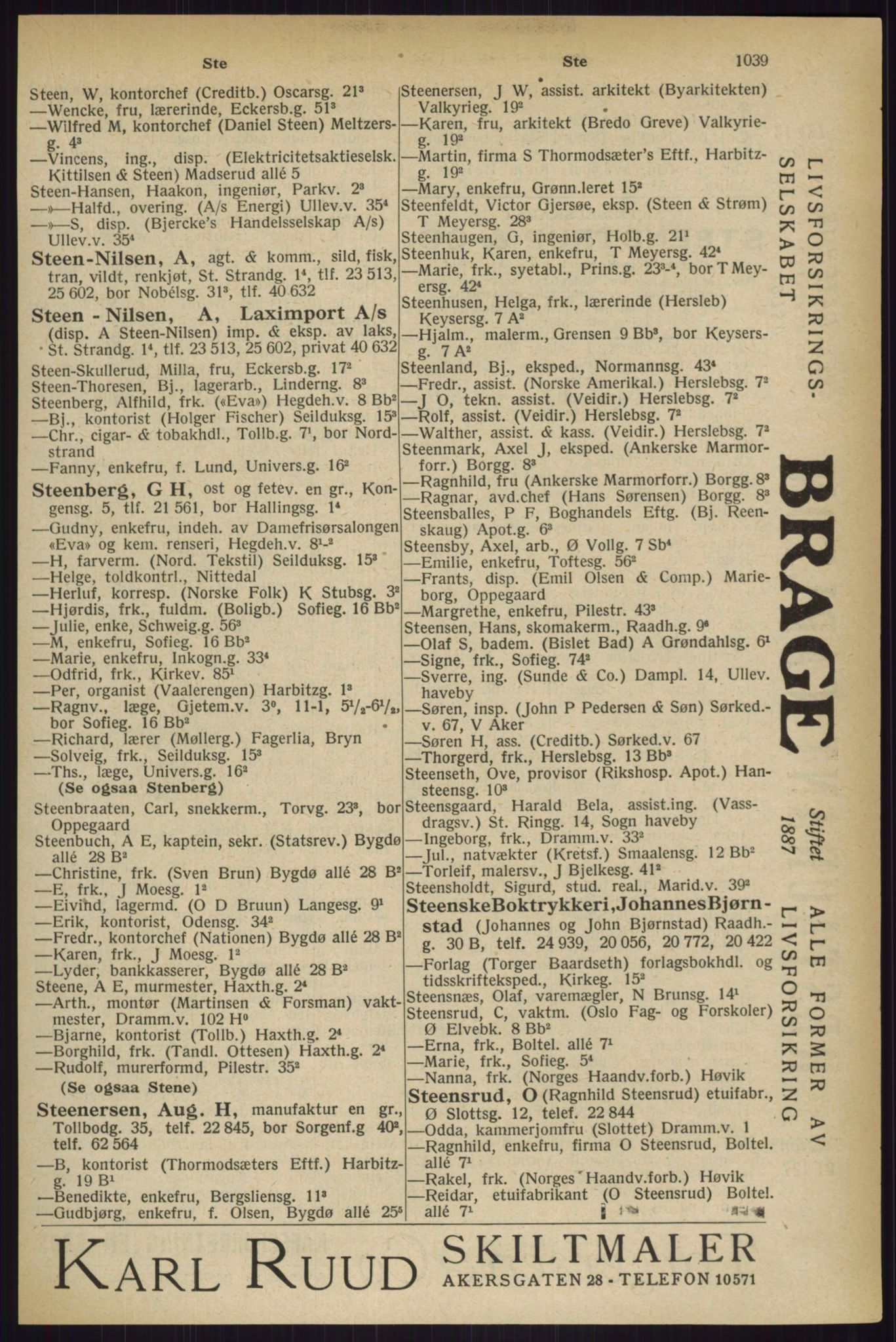 Kristiania/Oslo adressebok, PUBL/-, 1927, s. 1039