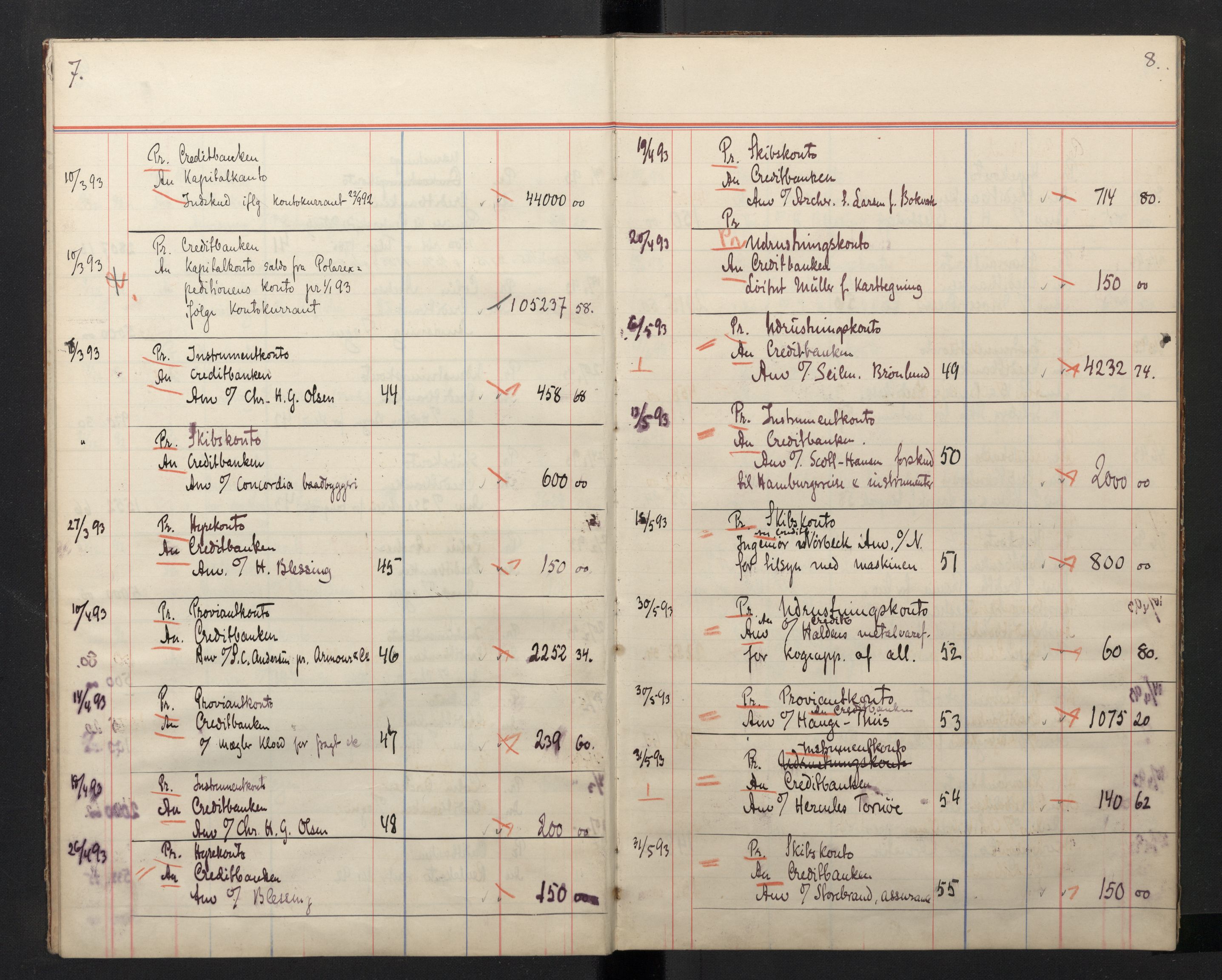 Arbeidskomitéen for Fridtjof Nansens polarekspedisjon, AV/RA-PA-0061/R/L0005/0003: Regnskapsbøker / Memorialbok, 1891-1897, s. 7-8