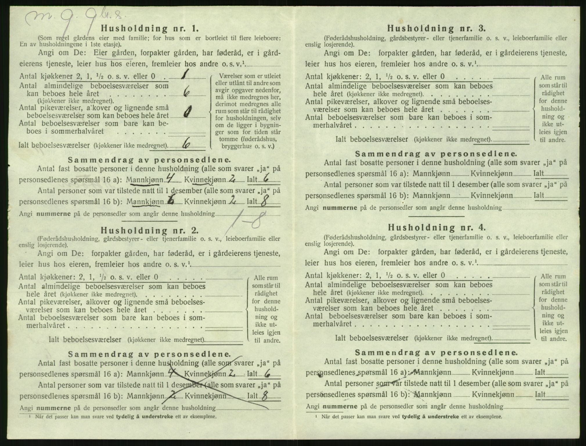 SAT, Folketelling 1920 for 1515 Herøy herred, 1920, s. 884