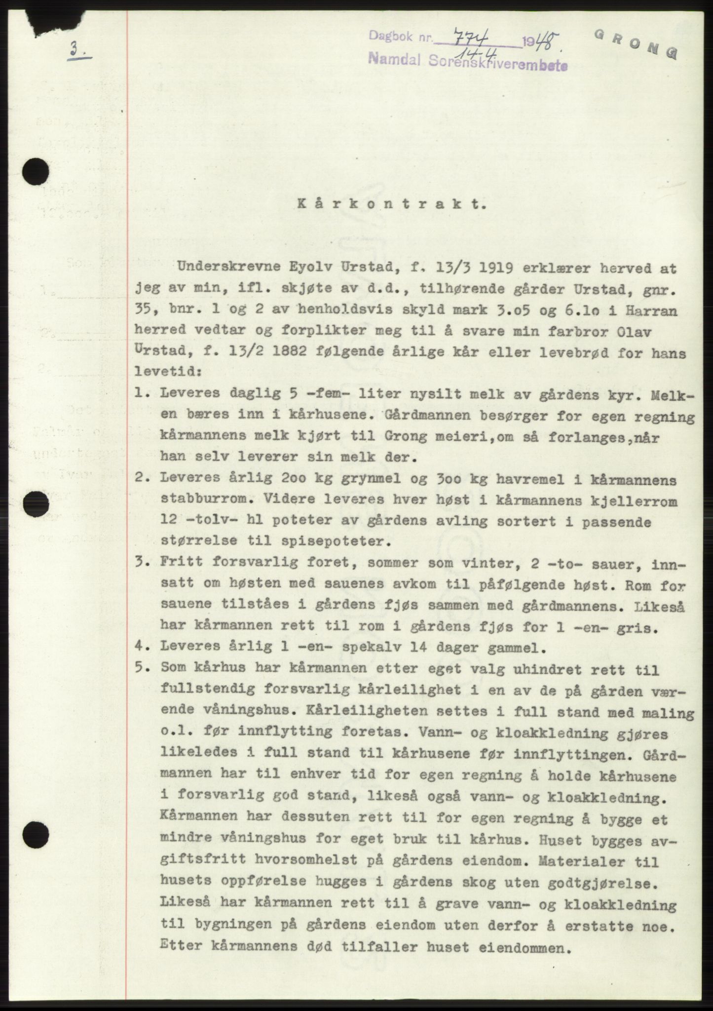 Namdal sorenskriveri, SAT/A-4133/1/2/2C: Pantebok nr. -, 1947-1948, Dagboknr: 774/1948
