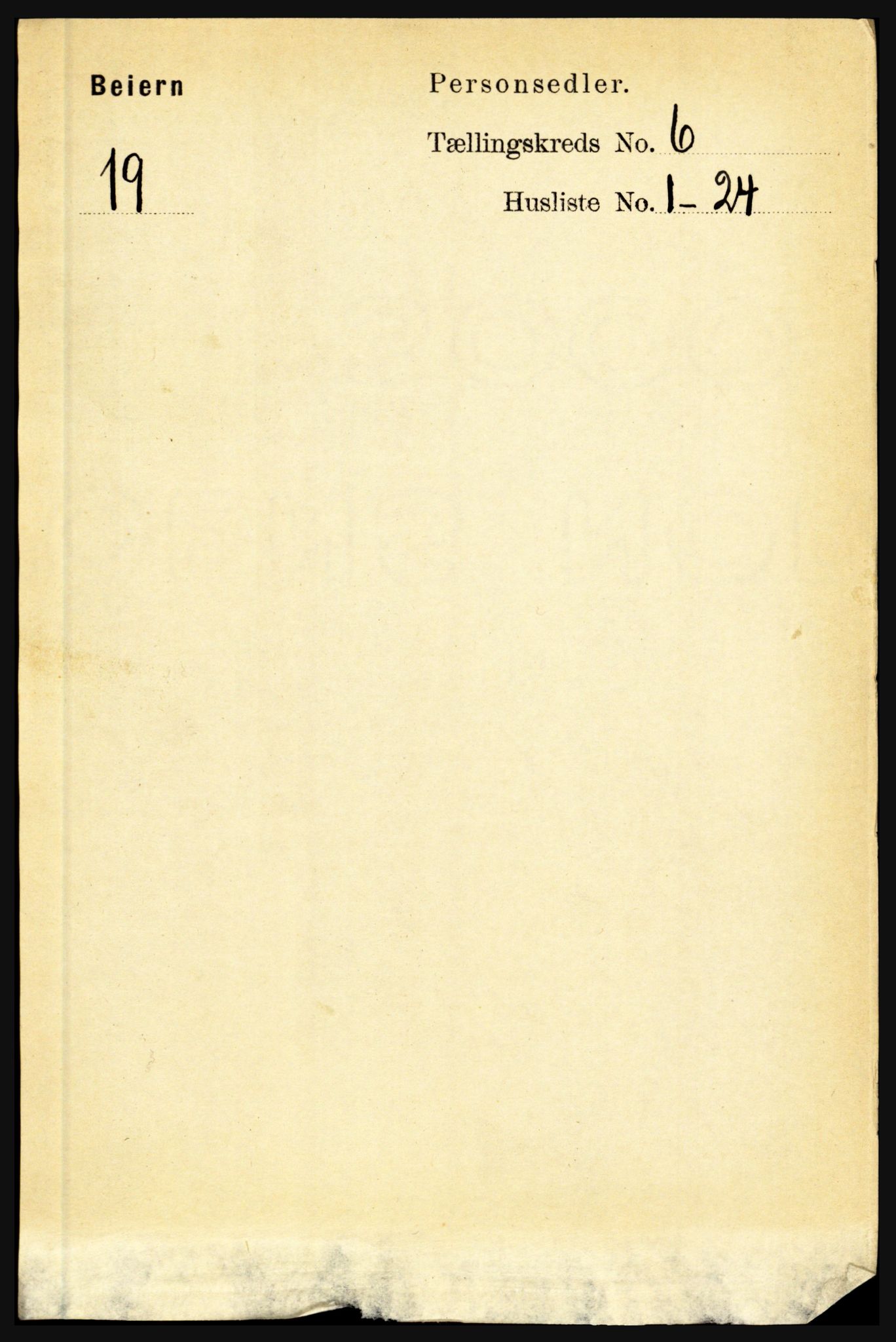 RA, Folketelling 1891 for 1839 Beiarn herred, 1891, s. 1880