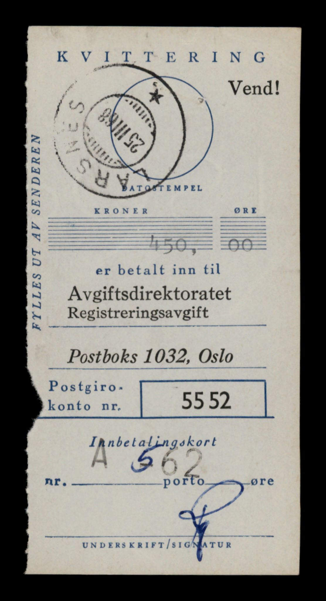 Møre og Romsdal vegkontor - Ålesund trafikkstasjon, AV/SAT-A-4099/F/Fe/L0044: Registreringskort for kjøretøy T 14205 - T 14319, 1927-1998, s. 2191