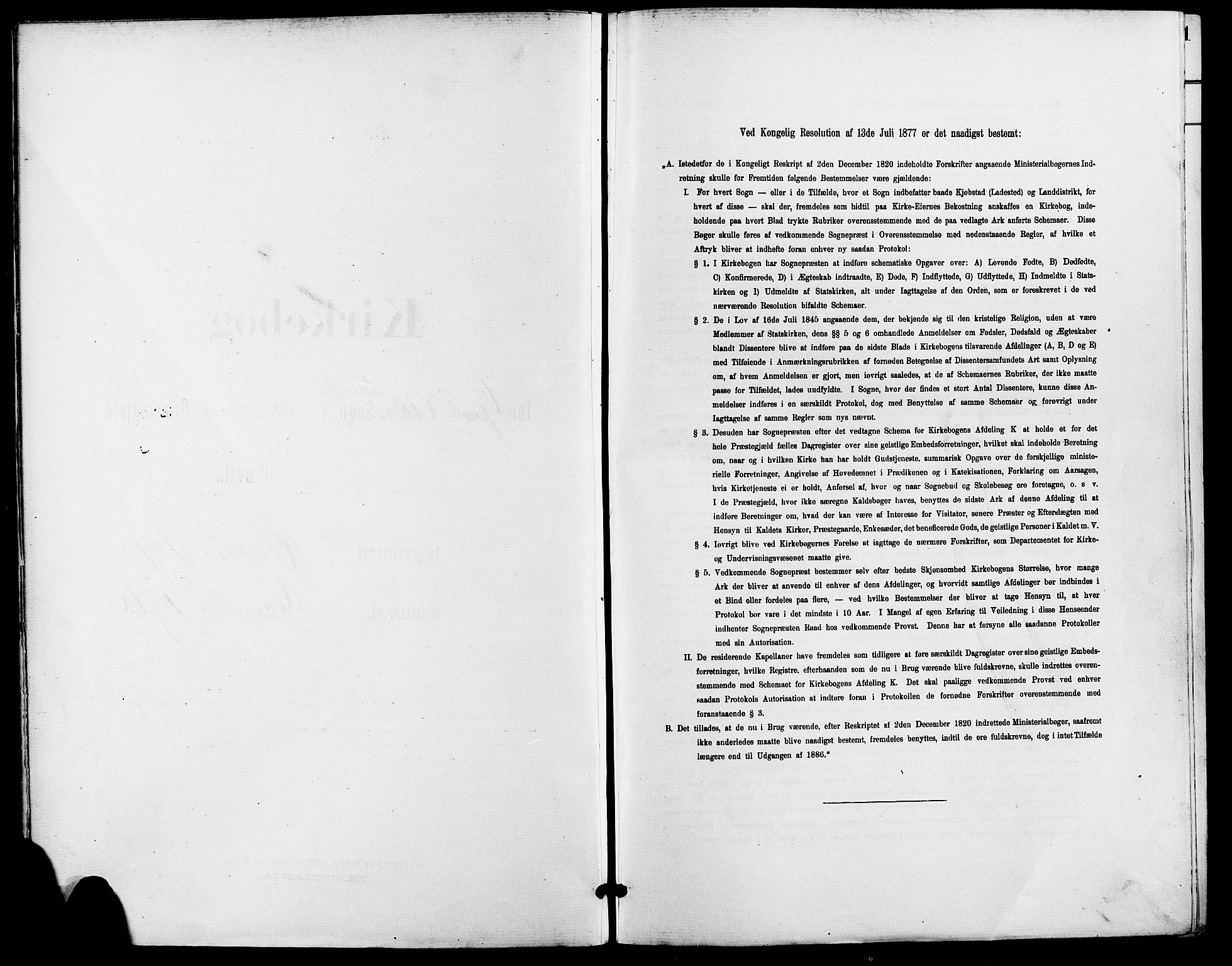 Gamle Aker prestekontor Kirkebøker, SAO/A-10617a/F/L0012: Ministerialbok nr. 12, 1898-1910