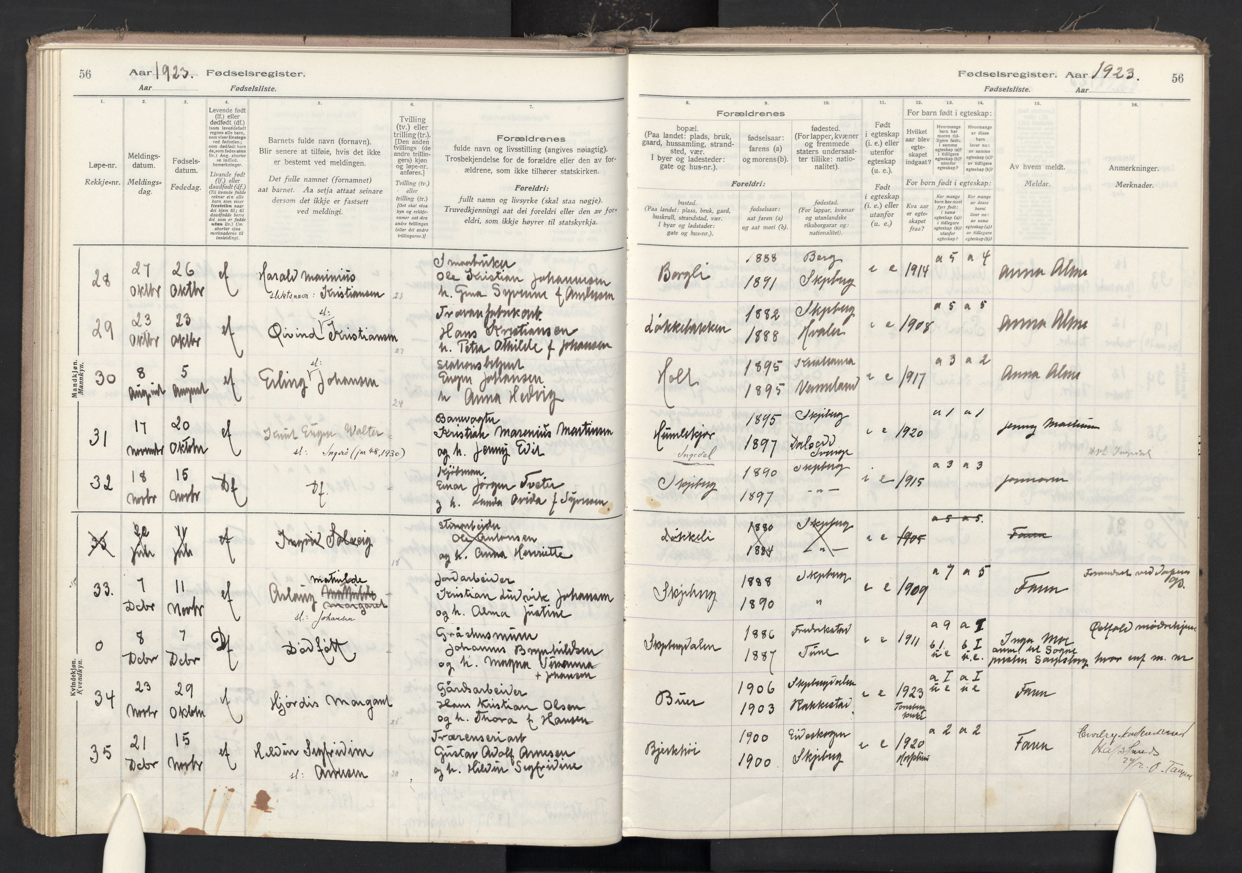 Skjeberg prestekontor Kirkebøker, AV/SAO-A-10923/J/Ja/L0001: Fødselsregister nr. I 1, 1916-1945, s. 56
