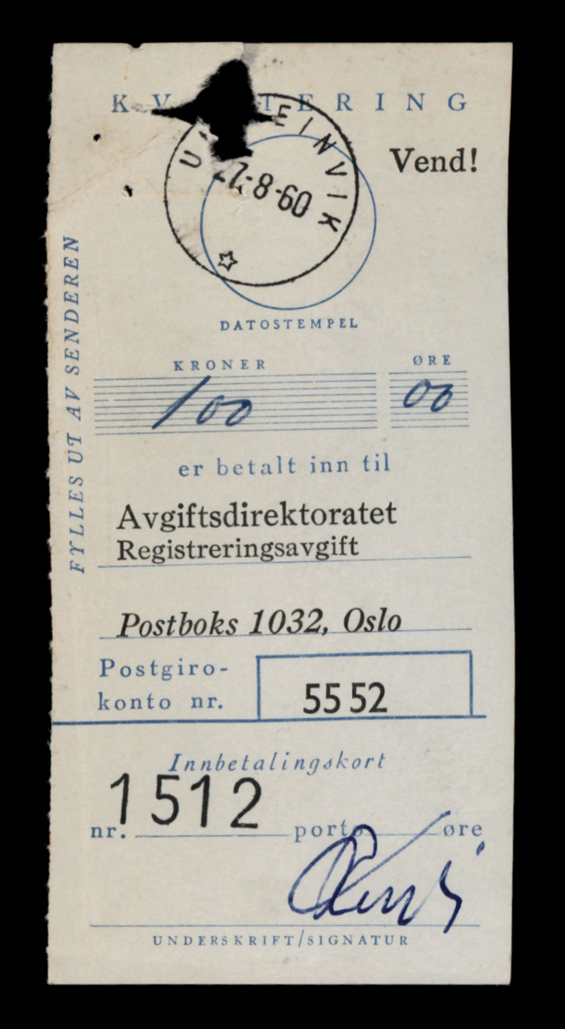 Møre og Romsdal vegkontor - Ålesund trafikkstasjon, AV/SAT-A-4099/F/Fe/L0040: Registreringskort for kjøretøy T 13531 - T 13709, 1927-1998, s. 1933