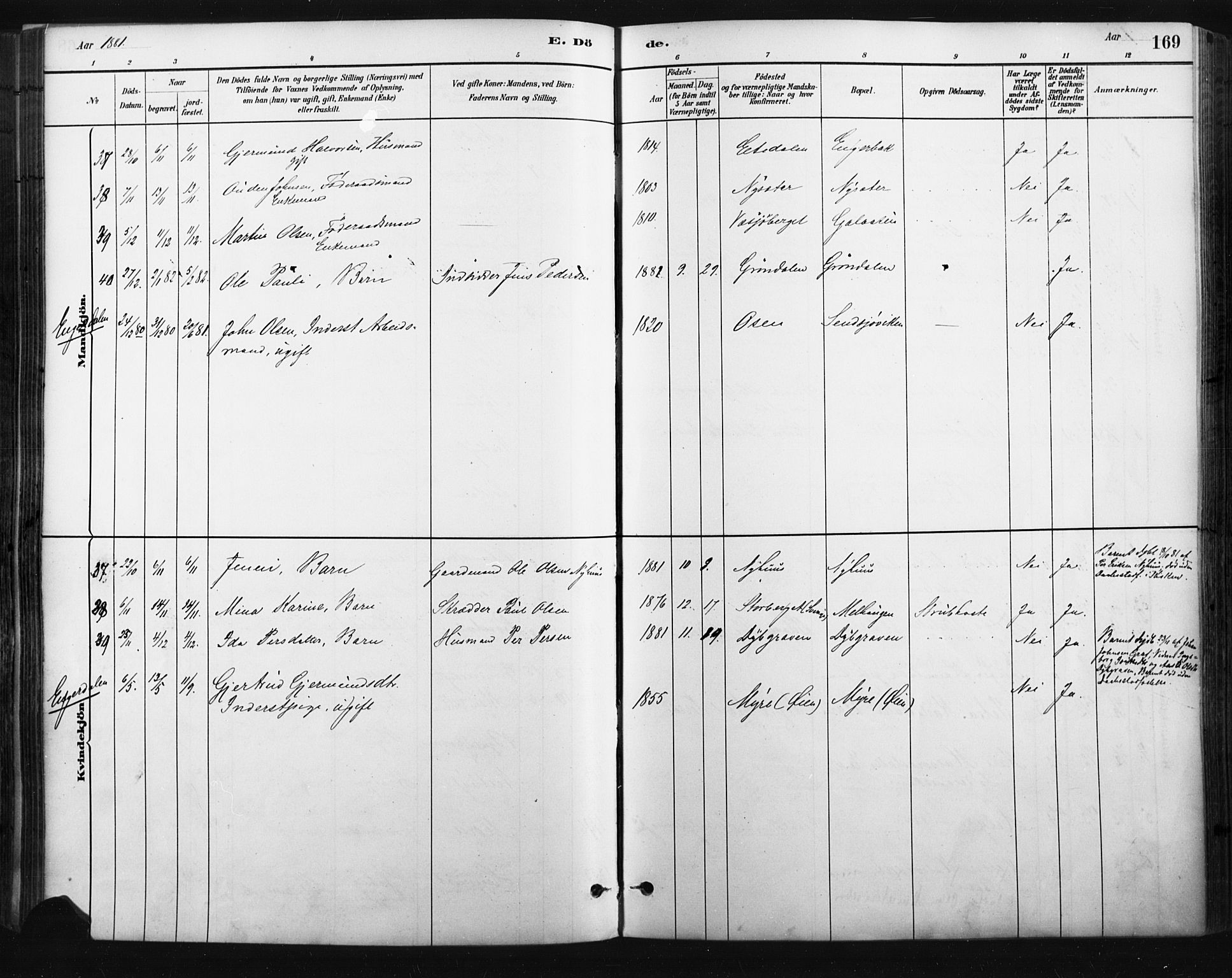 Trysil prestekontor, AV/SAH-PREST-046/H/Ha/Haa/L0009: Ministerialbok nr. 9, 1881-1897, s. 169