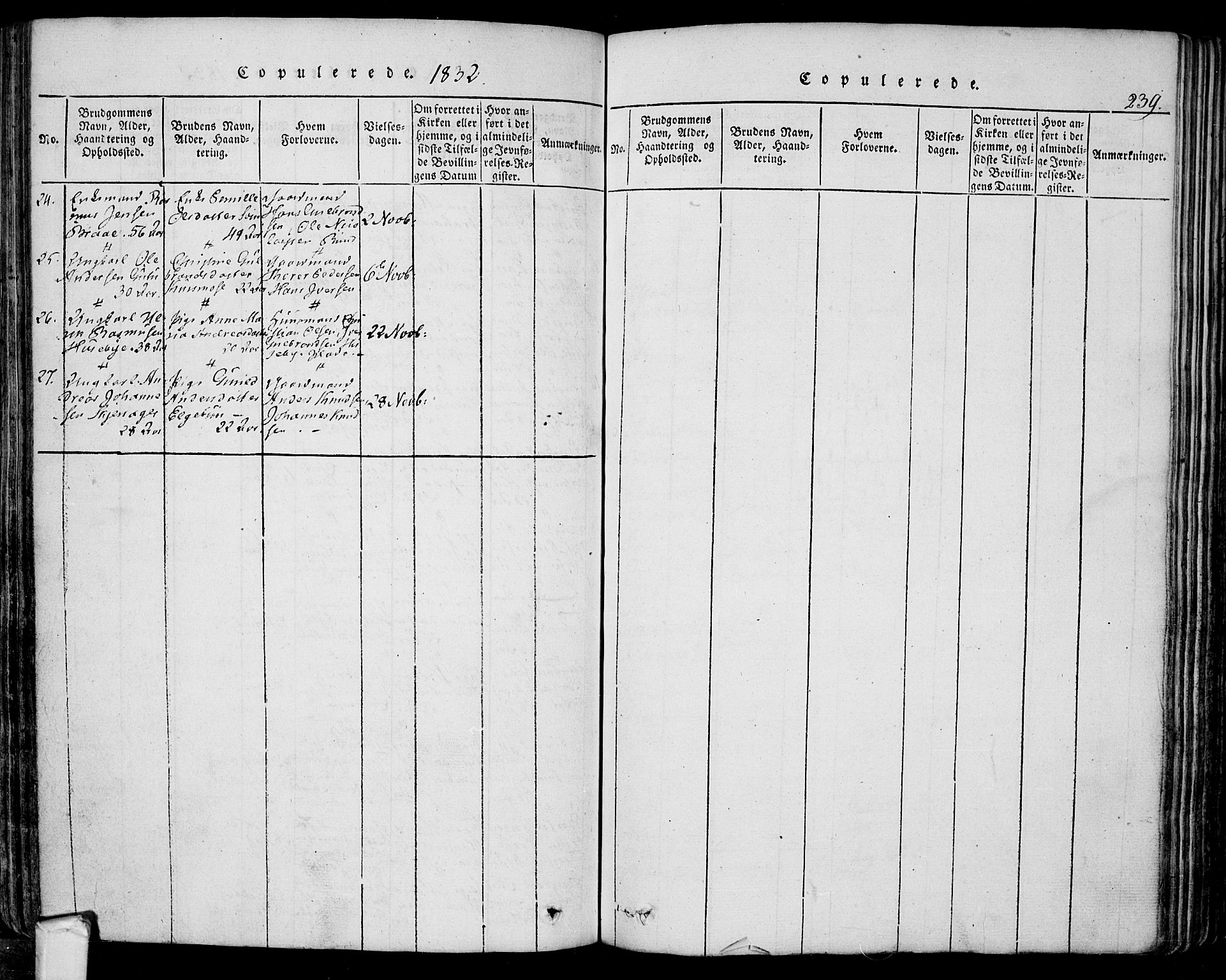 Eidsberg prestekontor Kirkebøker, SAO/A-10905/F/Fa/L0007: Ministerialbok nr. I 7, 1814-1832, s. 239