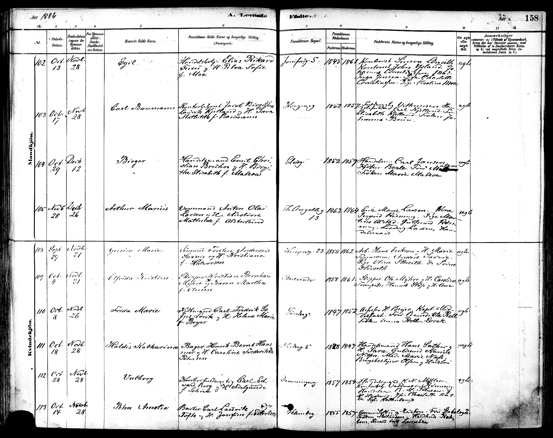 Ministerialprotokoller, klokkerbøker og fødselsregistre - Sør-Trøndelag, SAT/A-1456/601/L0057: Ministerialbok nr. 601A25, 1877-1891, s. 158