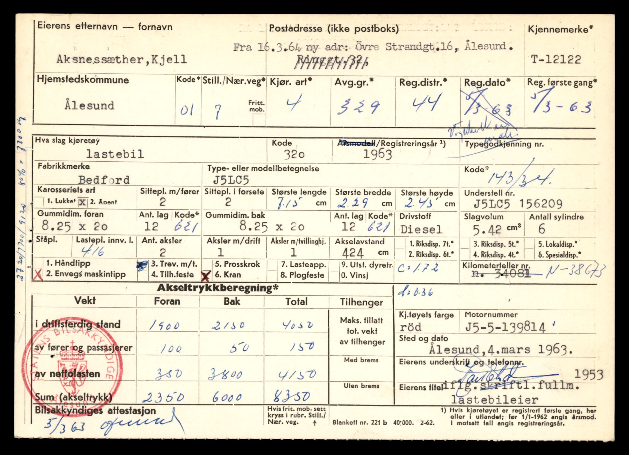 Møre og Romsdal vegkontor - Ålesund trafikkstasjon, AV/SAT-A-4099/F/Fe/L0035: Registreringskort for kjøretøy T 12653 - T 12829, 1927-1998, s. 625