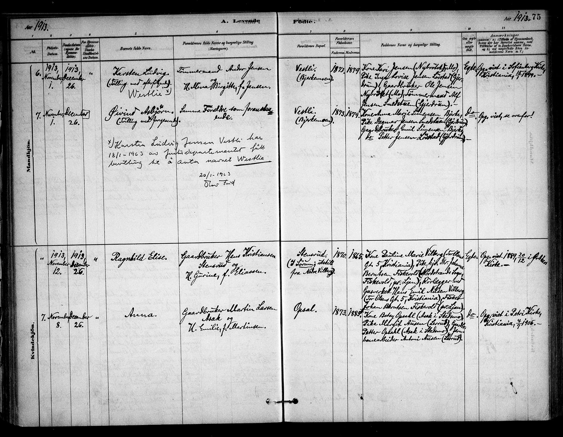 Sørum prestekontor Kirkebøker, AV/SAO-A-10303/F/Fb/L0001: Ministerialbok nr. II 1, 1878-1915, s. 75