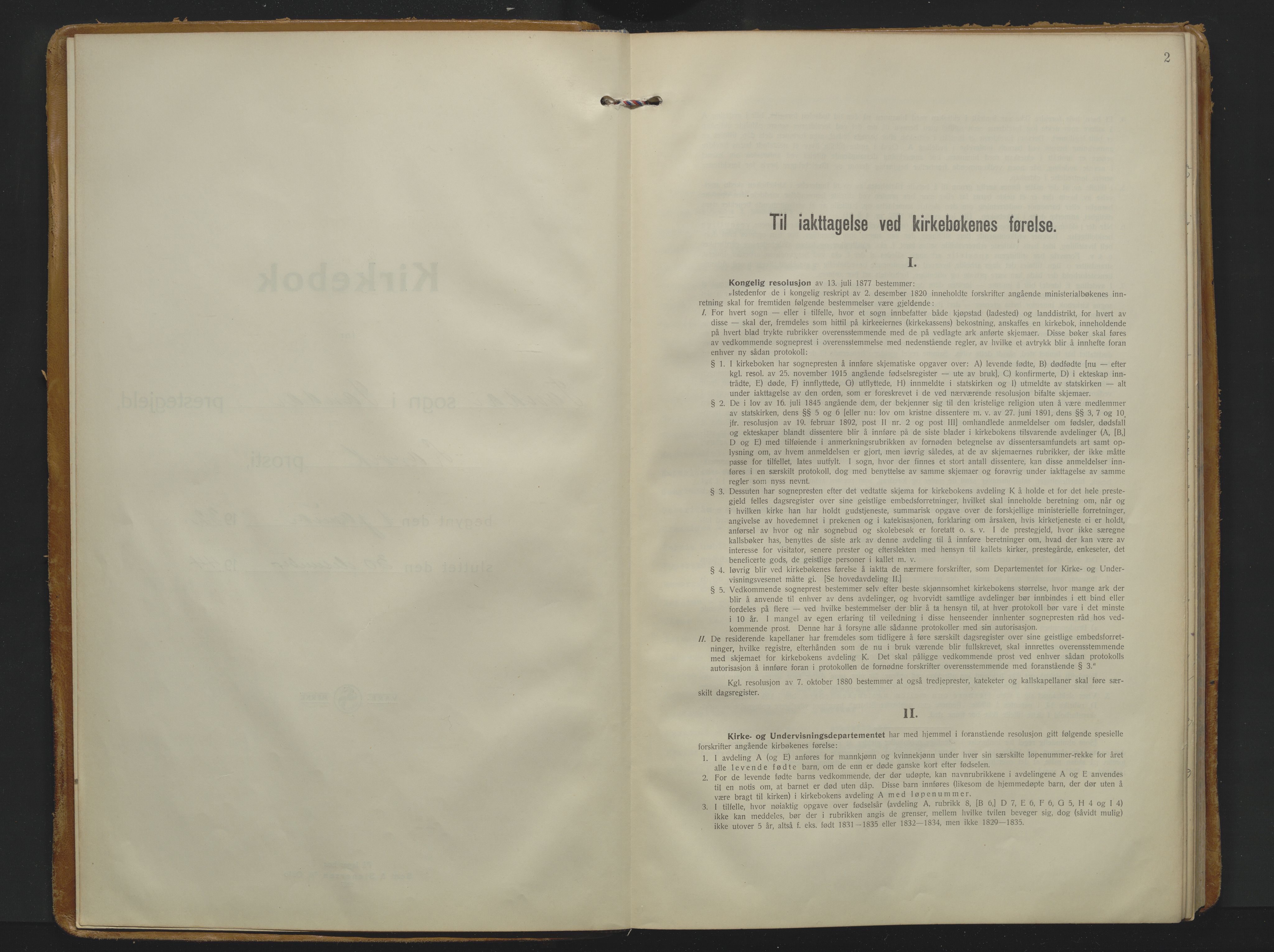 Sandar kirkebøker, AV/SAKO-A-243/F/Fa/L0026: Ministerialbok nr. 26, 1932-1944, s. 2