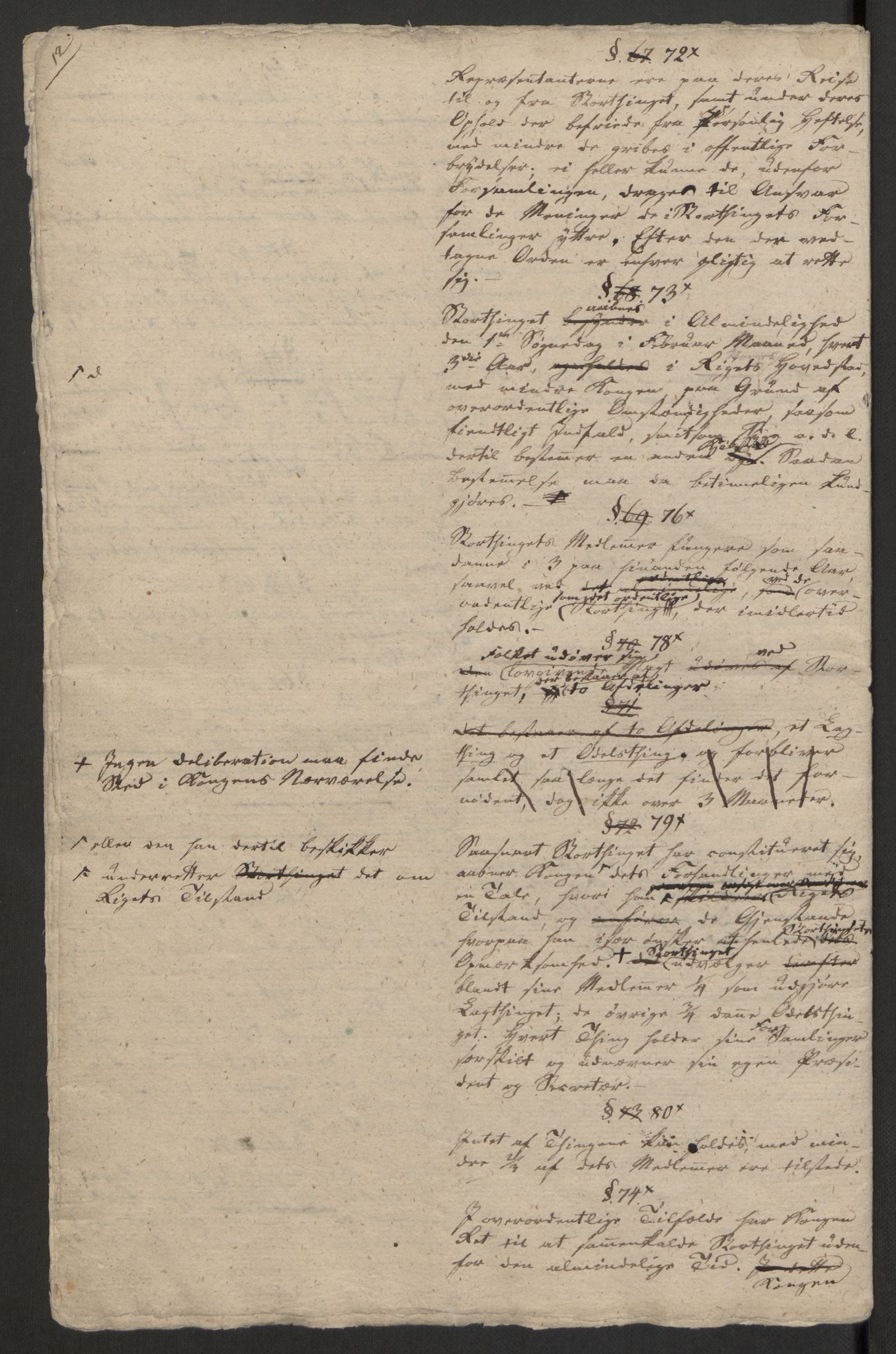 Forskjellige samlinger, Historisk-kronologisk samling, AV/RA-EA-4029/G/Ga/L0009A: Historisk-kronologisk samling. Dokumenter fra januar og ut september 1814. , 1814, s. 155