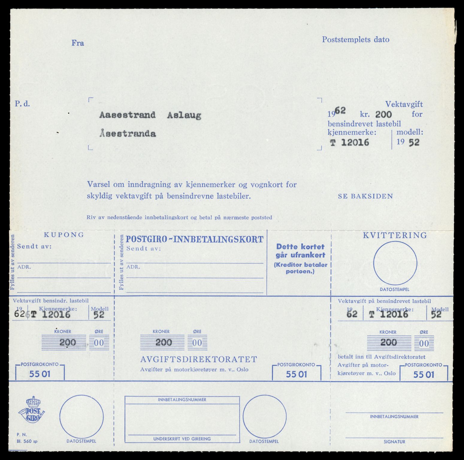 Møre og Romsdal vegkontor - Ålesund trafikkstasjon, AV/SAT-A-4099/F/Fe/L0032: Registreringskort for kjøretøy T 11997 - T 12149, 1927-1998, s. 609