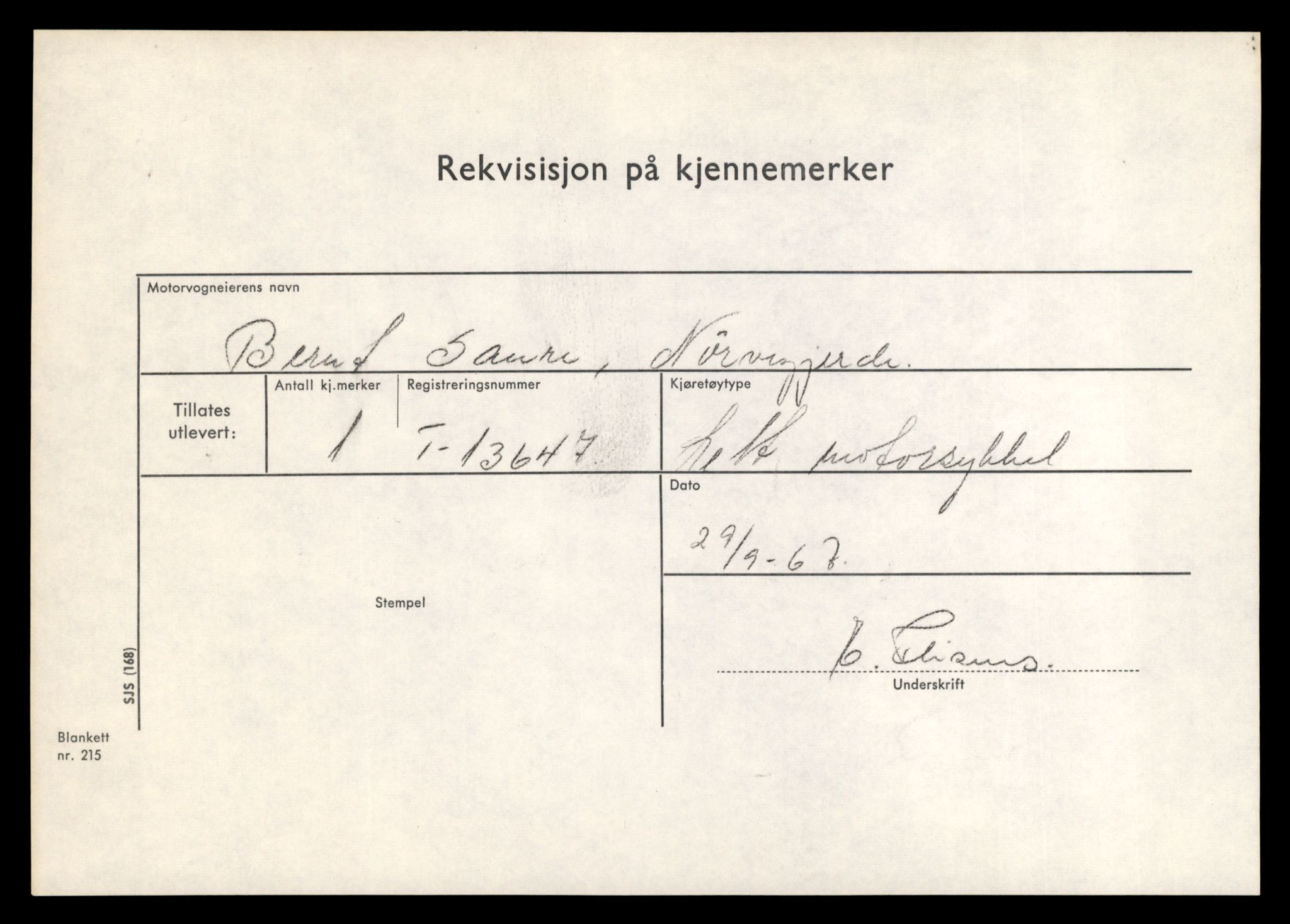 Møre og Romsdal vegkontor - Ålesund trafikkstasjon, AV/SAT-A-4099/F/Fe/L0040: Registreringskort for kjøretøy T 13531 - T 13709, 1927-1998, s. 2057