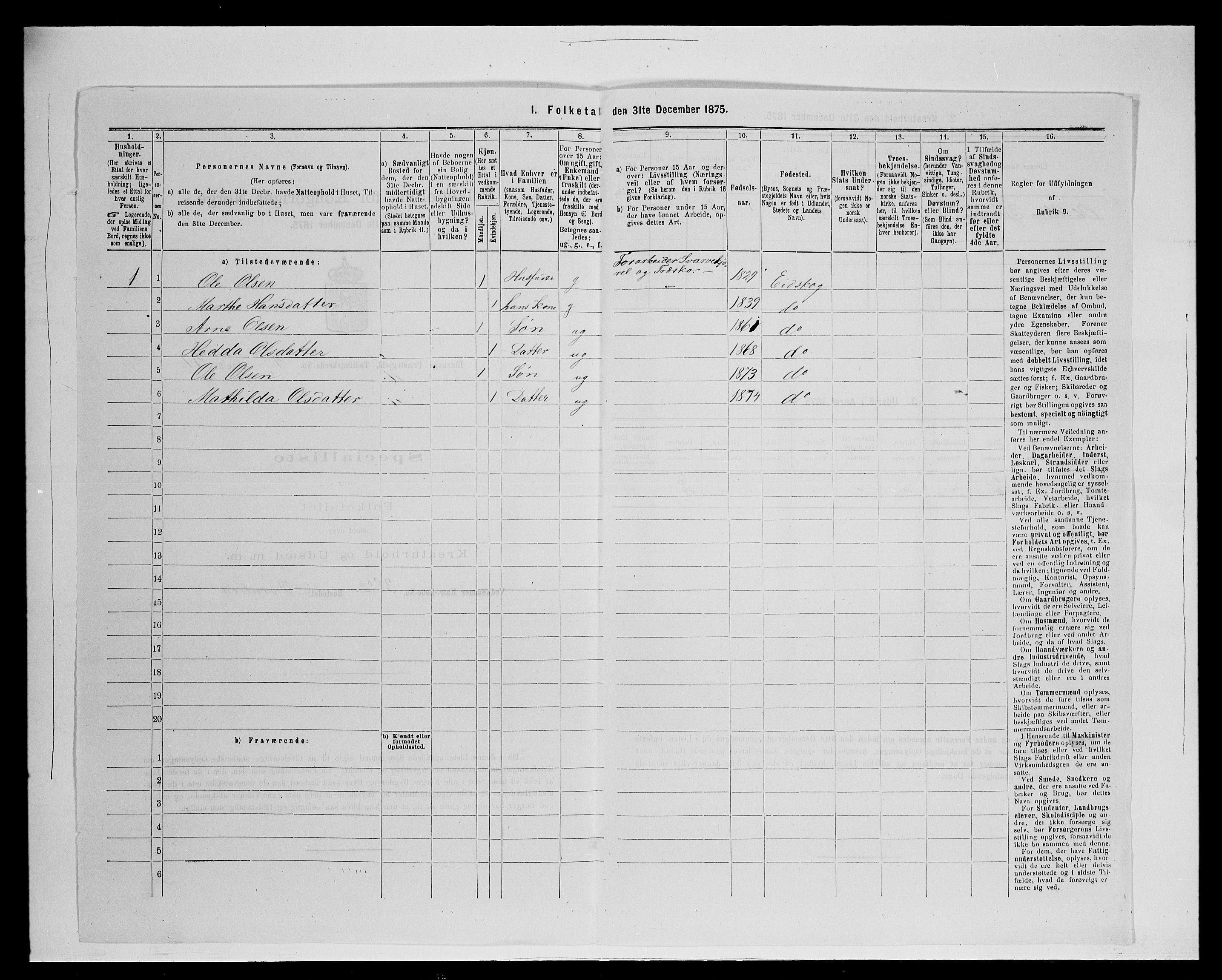 SAH, Folketelling 1875 for 0420P Eidskog prestegjeld, 1875, s. 763
