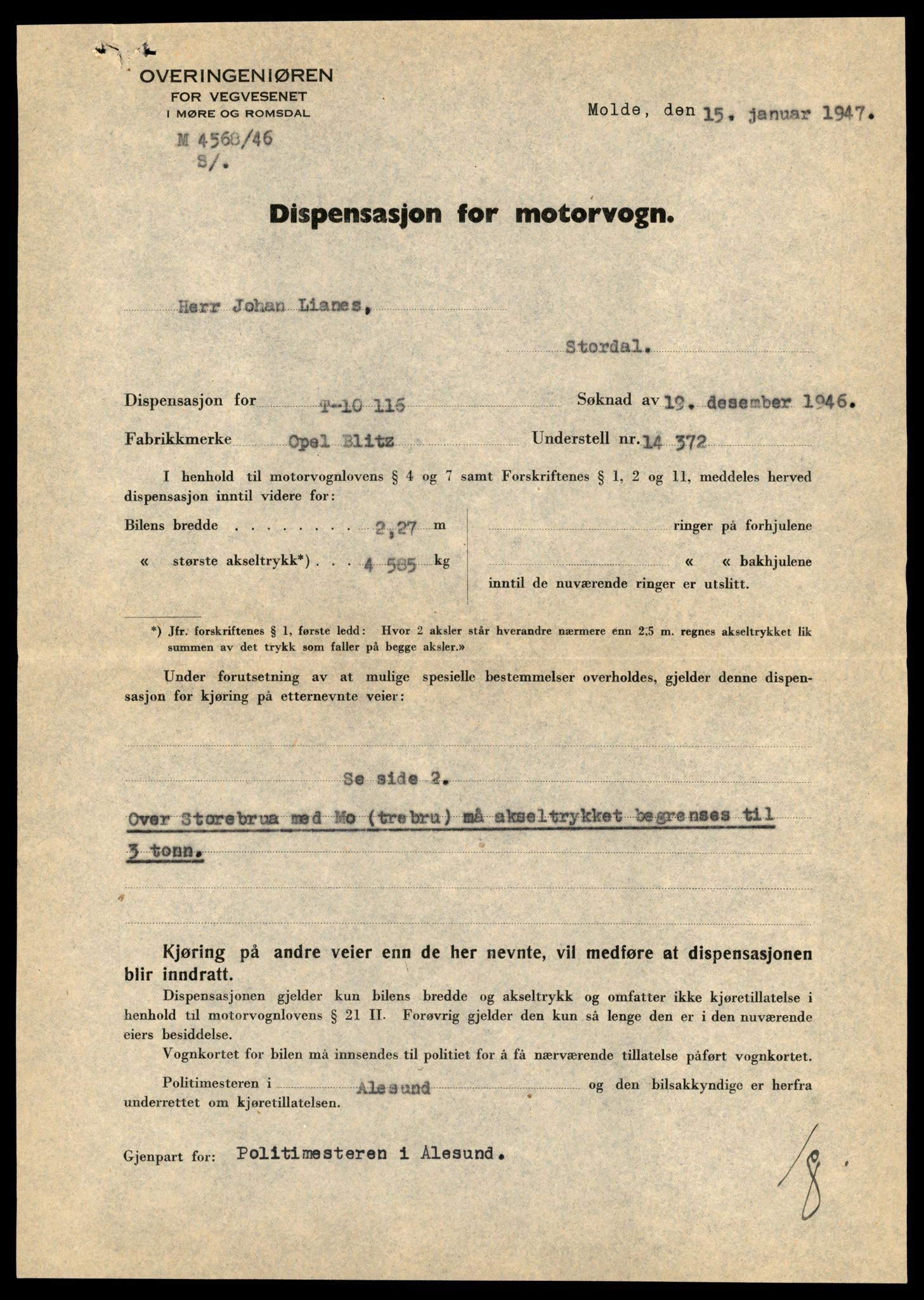 Møre og Romsdal vegkontor - Ålesund trafikkstasjon, AV/SAT-A-4099/F/Fe/L0033: Registreringskort for kjøretøy T 12151 - T 12474, 1927-1998, s. 2119
