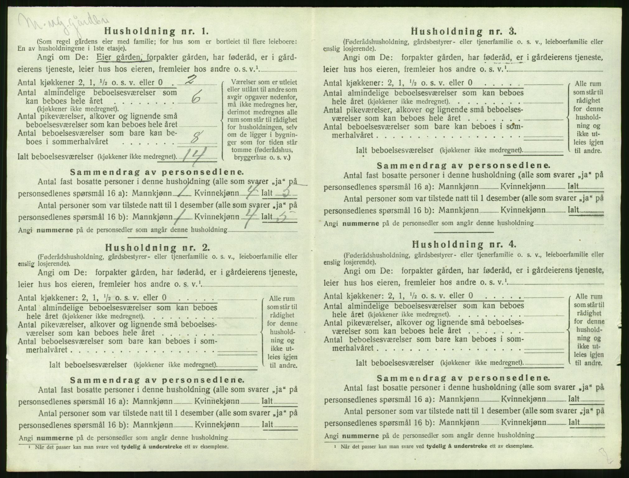 SAT, Folketelling 1920 for 1539 Grytten herred, 1920, s. 203