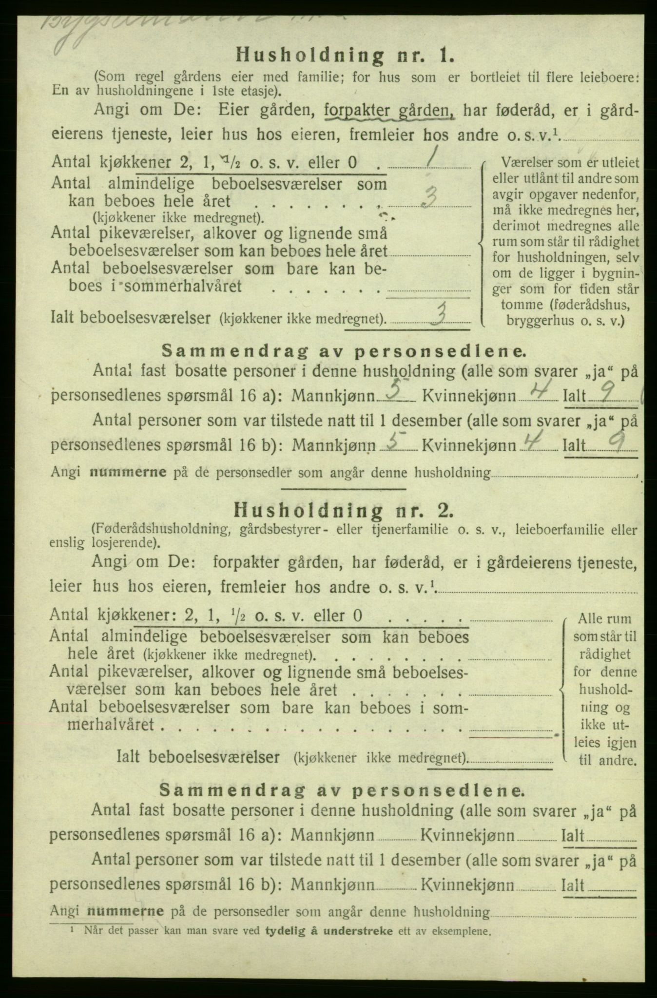 SAB, Folketelling 1920 for 1225 Varaldsøy herred, 1920, s. 70