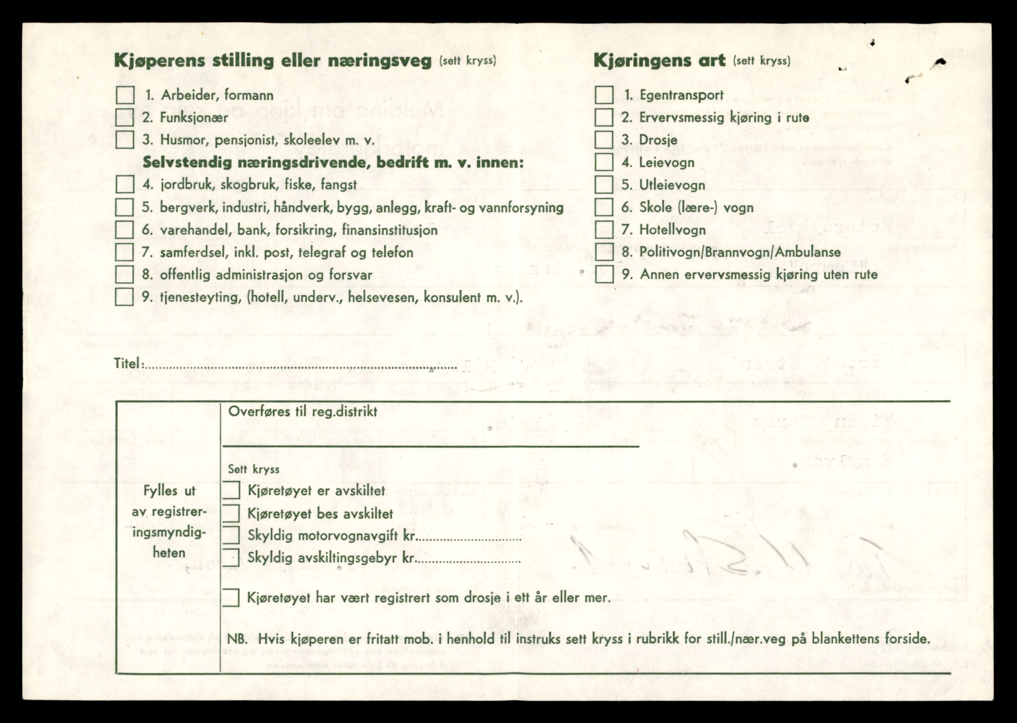 Møre og Romsdal vegkontor - Ålesund trafikkstasjon, AV/SAT-A-4099/F/Fe/L0029: Registreringskort for kjøretøy T 11430 - T 11619, 1927-1998, s. 1819