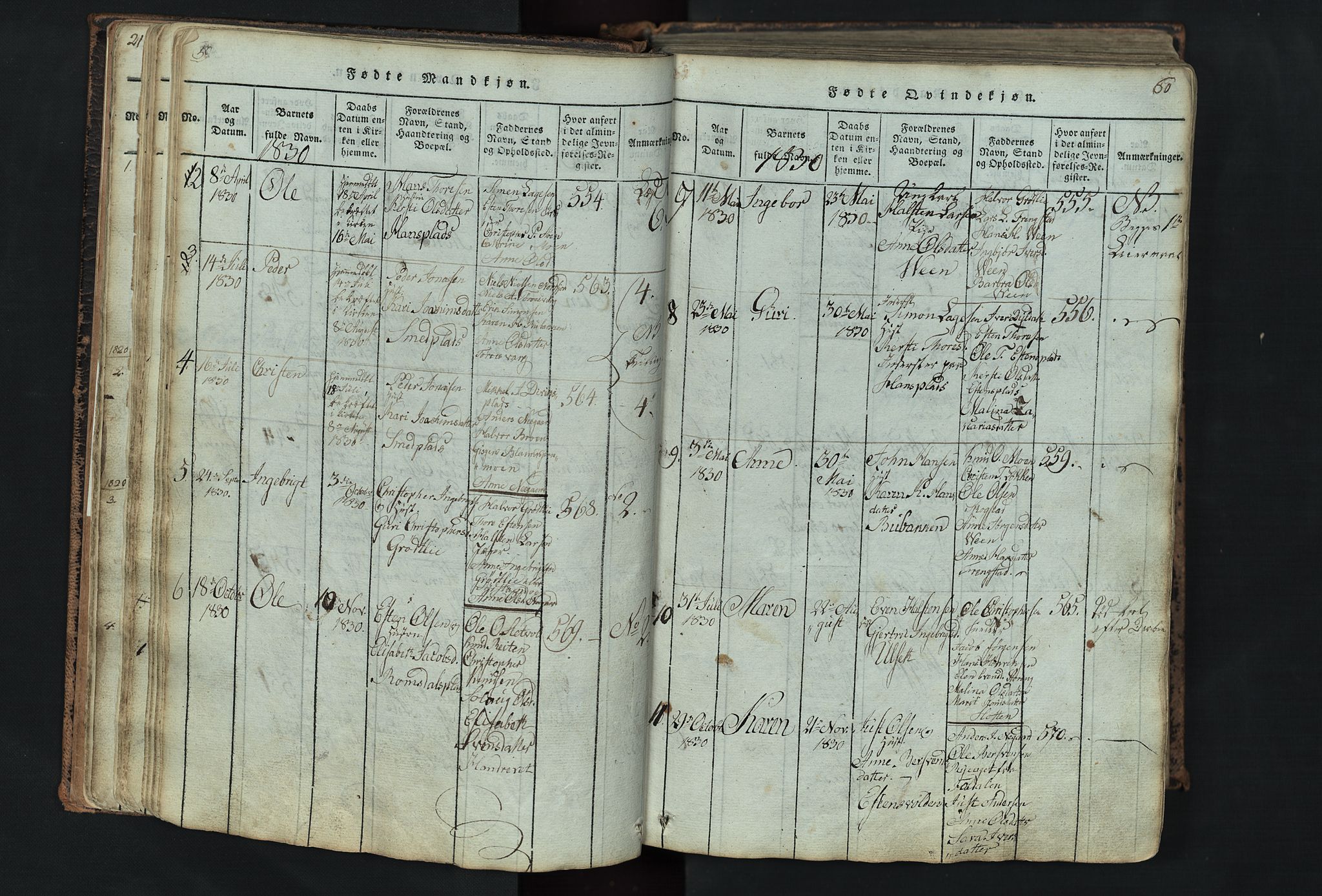 Kvikne prestekontor, AV/SAH-PREST-064/H/Ha/Hab/L0001: Klokkerbok nr. 1, 1815-1895, s. 59-60