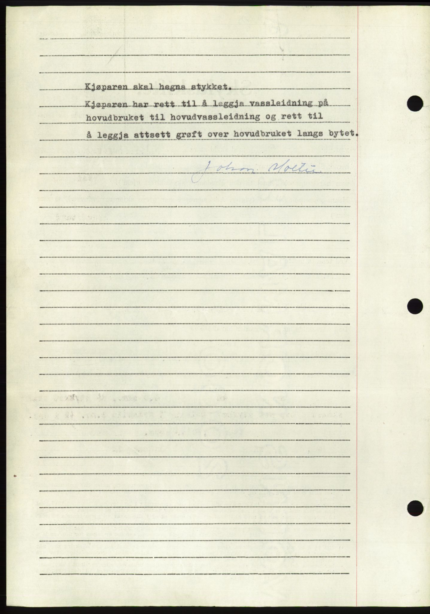 Søre Sunnmøre sorenskriveri, AV/SAT-A-4122/1/2/2C/L0095: Pantebok nr. 21A, 1953-1953, Dagboknr: 1396/1953