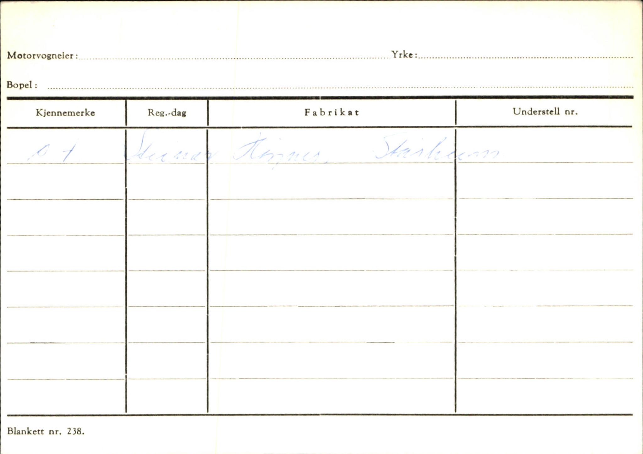 Statens vegvesen, Sogn og Fjordane vegkontor, AV/SAB-A-5301/4/F/L0129: Eigarregistrer Eid A-S, 1945-1975, s. 1152