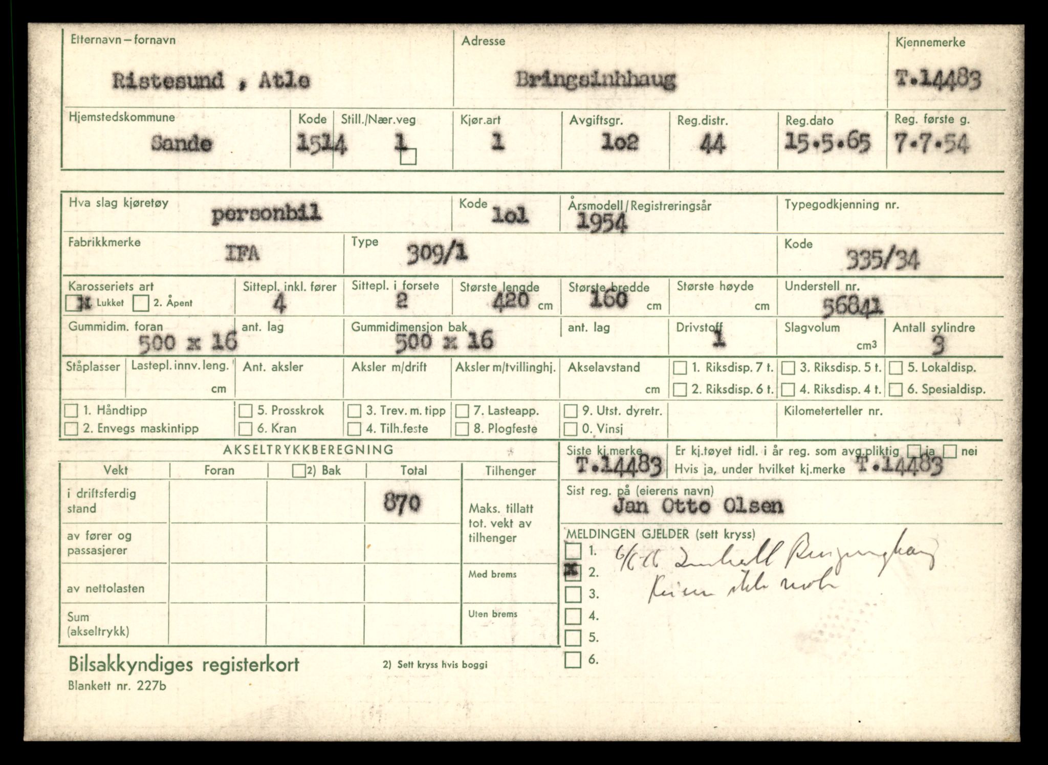 Møre og Romsdal vegkontor - Ålesund trafikkstasjon, AV/SAT-A-4099/F/Fe/L0046: Registreringskort for kjøretøy T 14445 - T 14579, 1927-1998