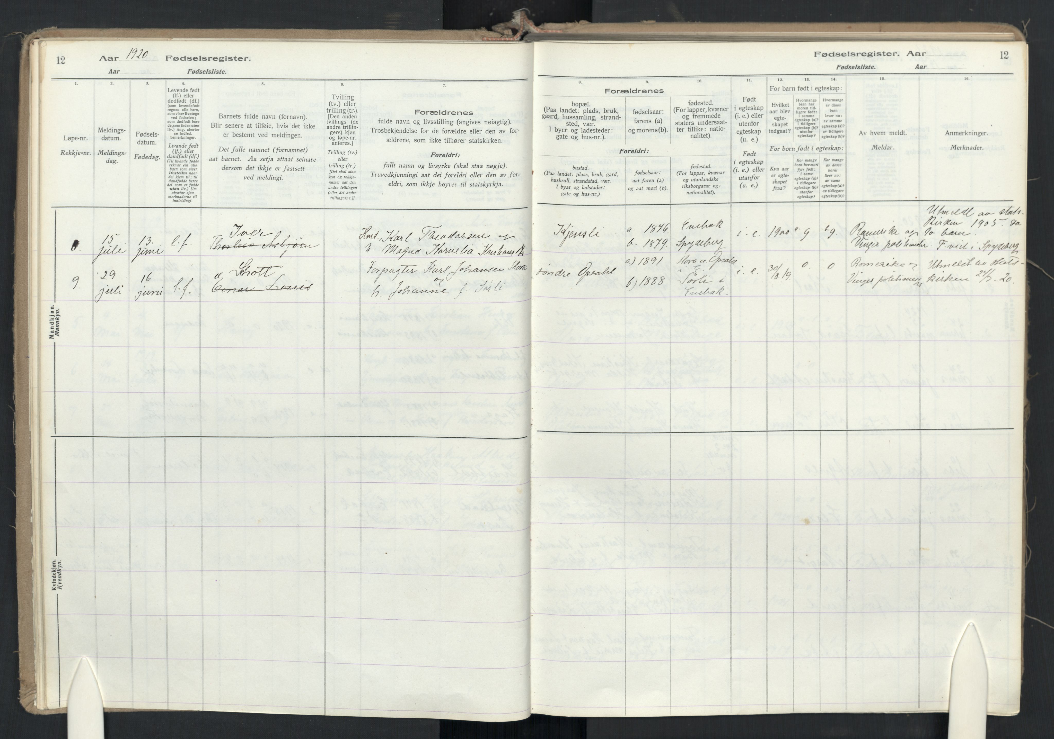 Enebakk prestekontor Kirkebøker, AV/SAO-A-10171c/J/Jb/L0001: Fødselsregister nr. II 1, 1916-1980, s. 12