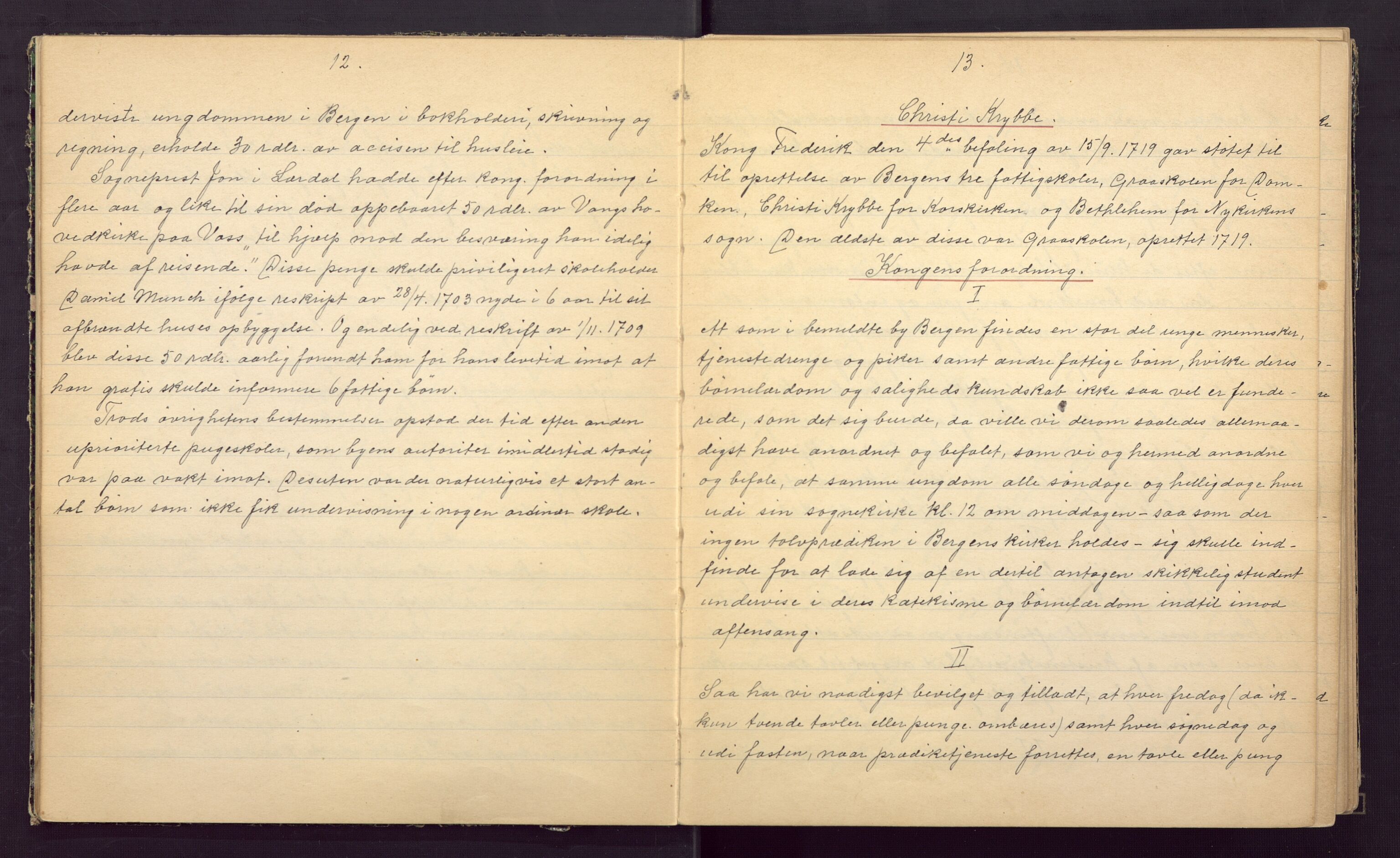 Christi Krybbe skoler, BBA/A-0082/M/Md/L0002: Nedtegnelsesbok, 1925