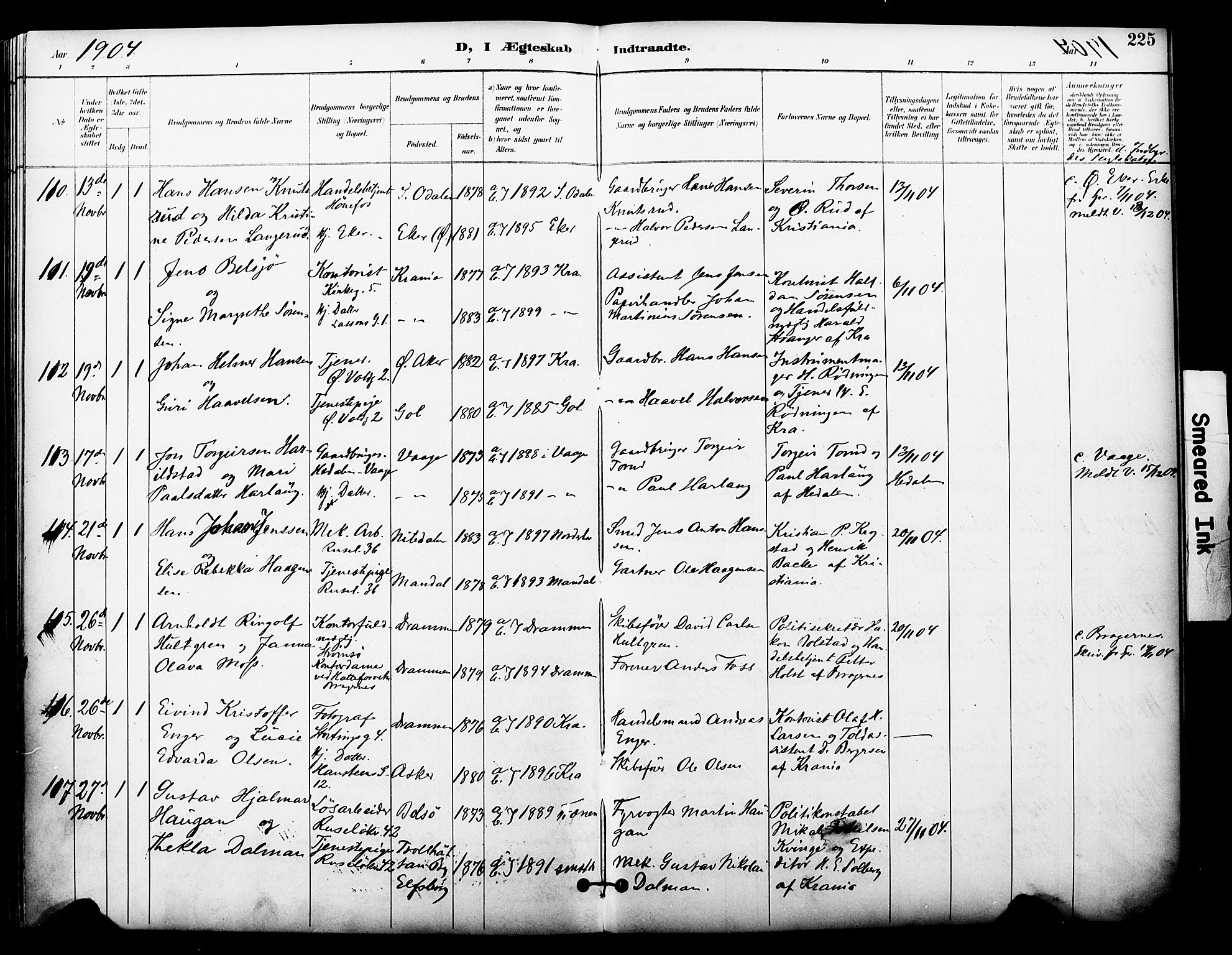 Johannes prestekontor Kirkebøker, AV/SAO-A-10852/F/Fa/L0006: Ministerialbok nr. 6, 1893-1906, s. 225