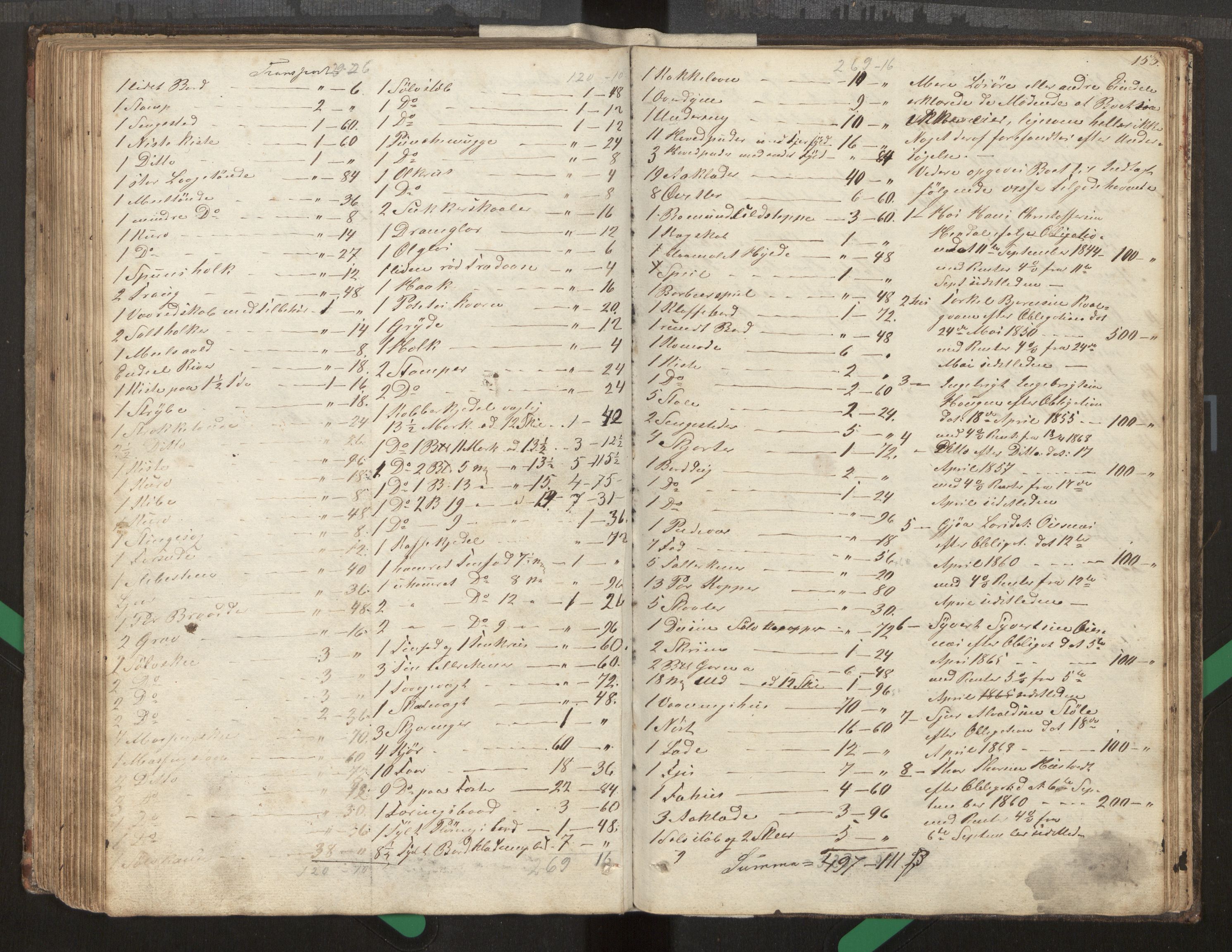 Lensmannen i Etne, AV/SAB-A-31601/0006/L0012: Registreringsprotokoll, 1846-1873, s. 152b-153a