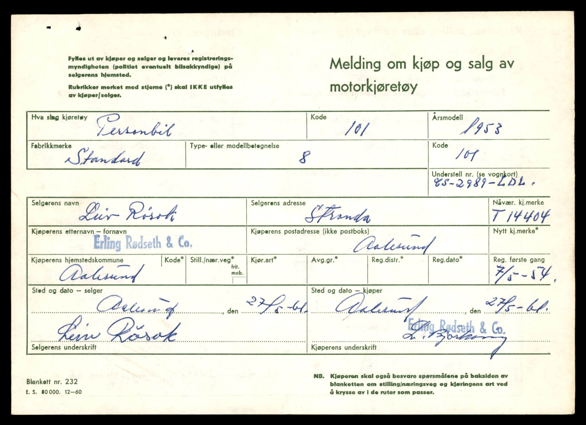 Møre og Romsdal vegkontor - Ålesund trafikkstasjon, AV/SAT-A-4099/F/Fe/L0045: Registreringskort for kjøretøy T 14320 - T 14444, 1927-1998, s. 2155