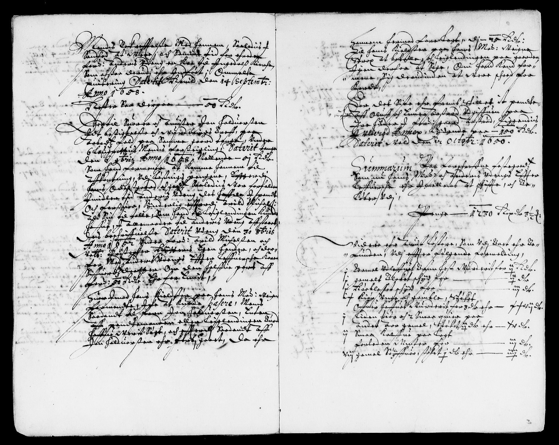 Rentekammeret inntil 1814, Reviderte regnskaper, Lensregnskaper, AV/RA-EA-5023/R/Rb/Rbg/L0011: Verne kloster len, 1651-1661