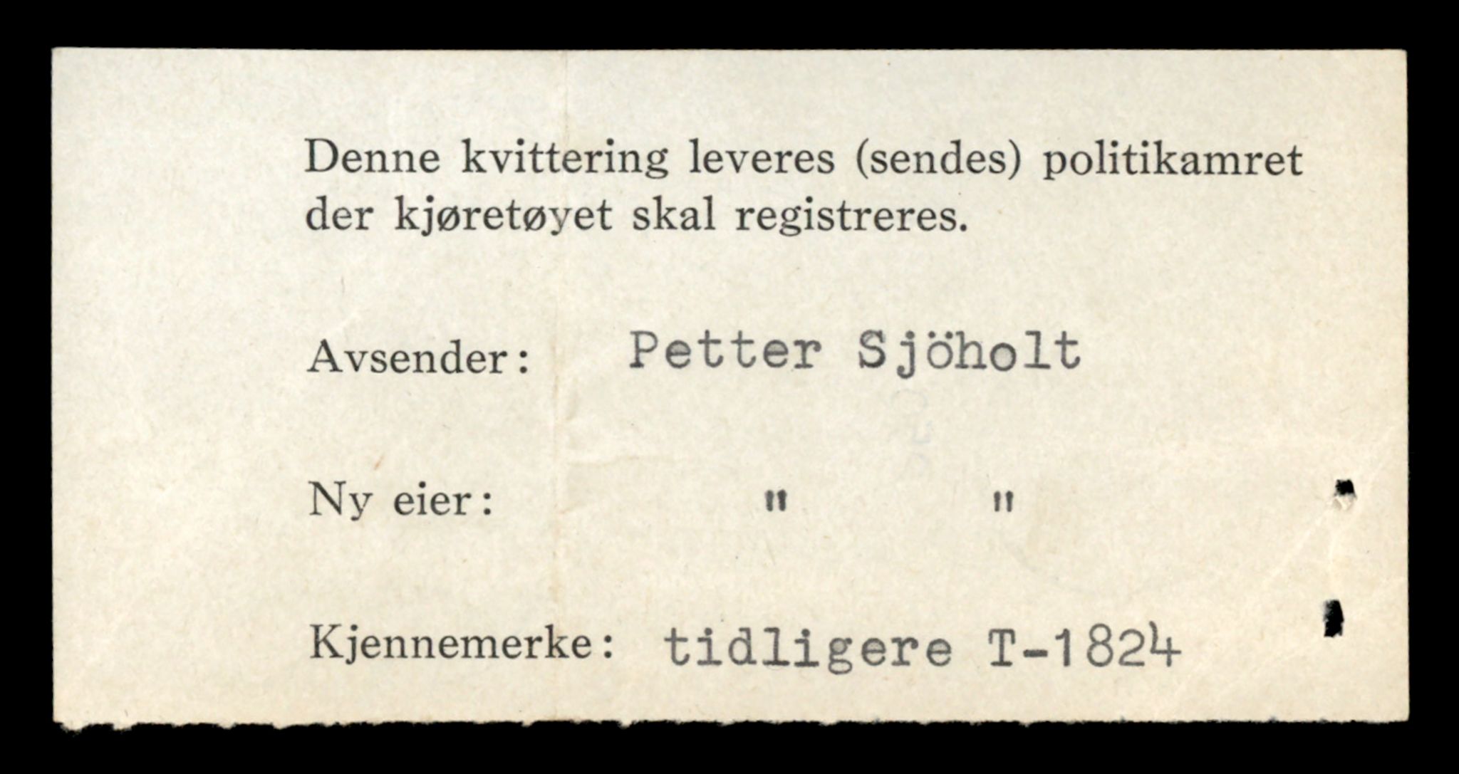 Møre og Romsdal vegkontor - Ålesund trafikkstasjon, AV/SAT-A-4099/F/Fe/L0033: Registreringskort for kjøretøy T 12151 - T 12474, 1927-1998, s. 1634