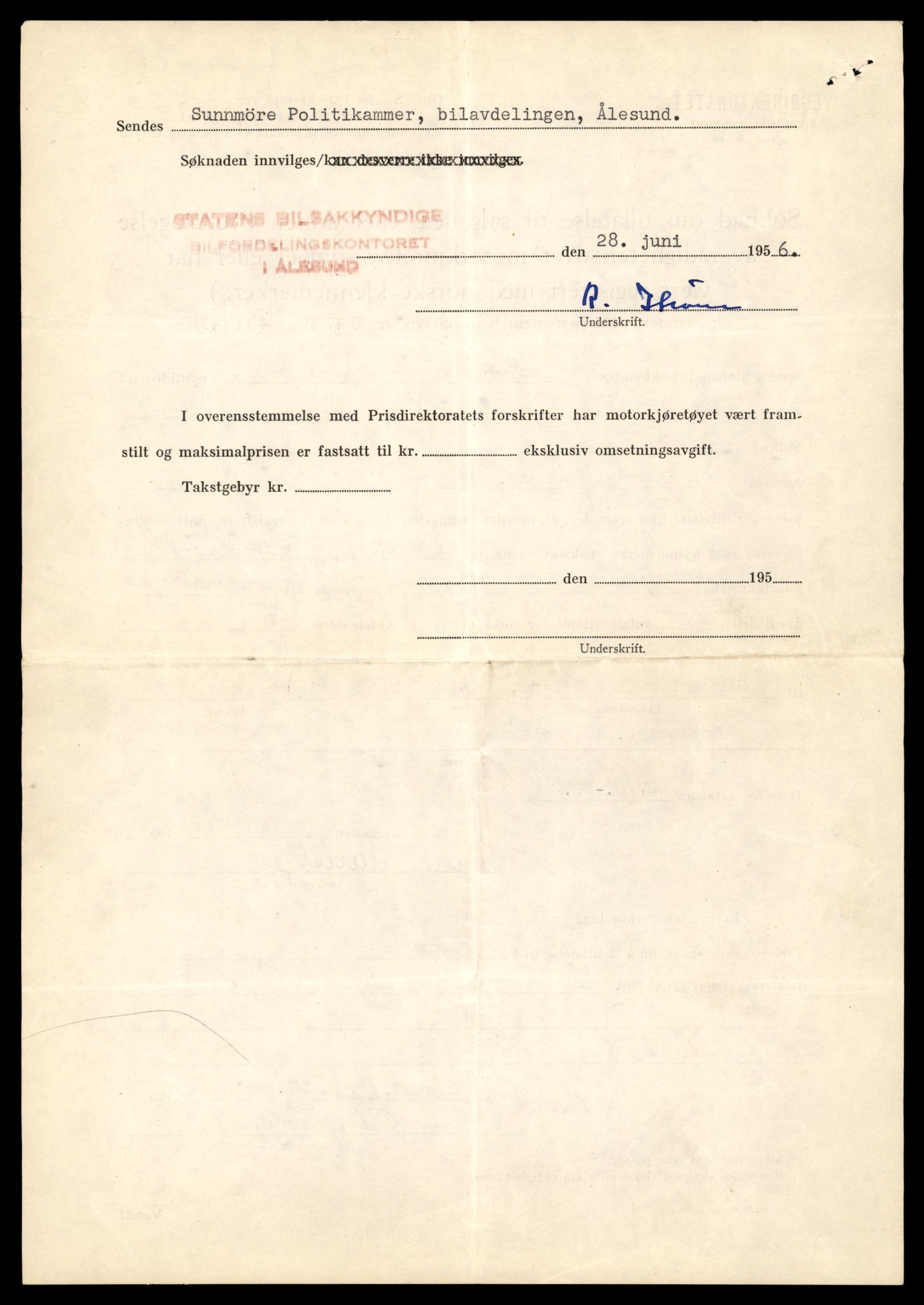 Møre og Romsdal vegkontor - Ålesund trafikkstasjon, AV/SAT-A-4099/F/Fe/L0048: Registreringskort for kjøretøy T 14721 - T 14863, 1927-1998, s. 1856