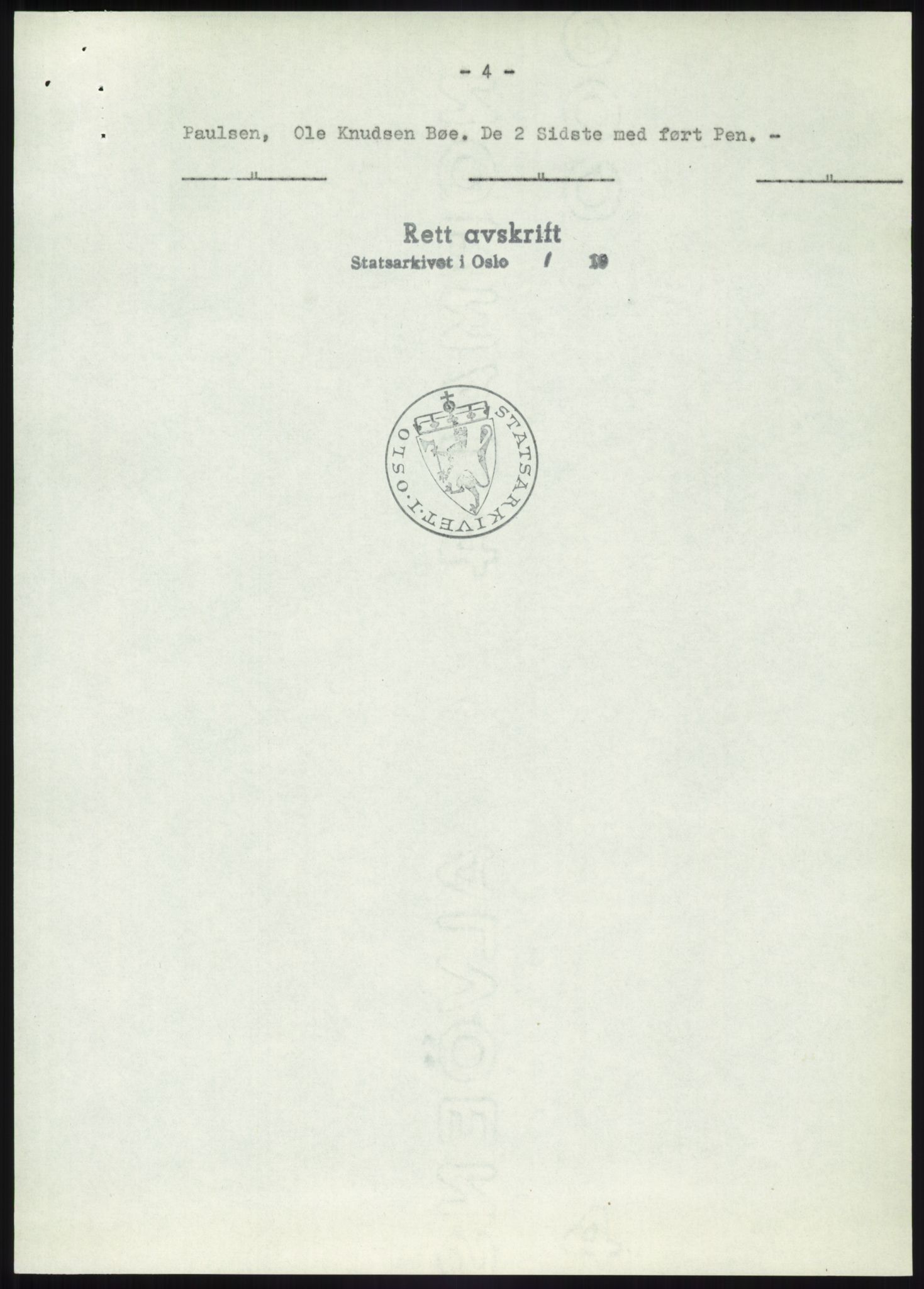 Statsarkivet i Kongsberg, SAKO/A-0001, 1944-1954, s. 175