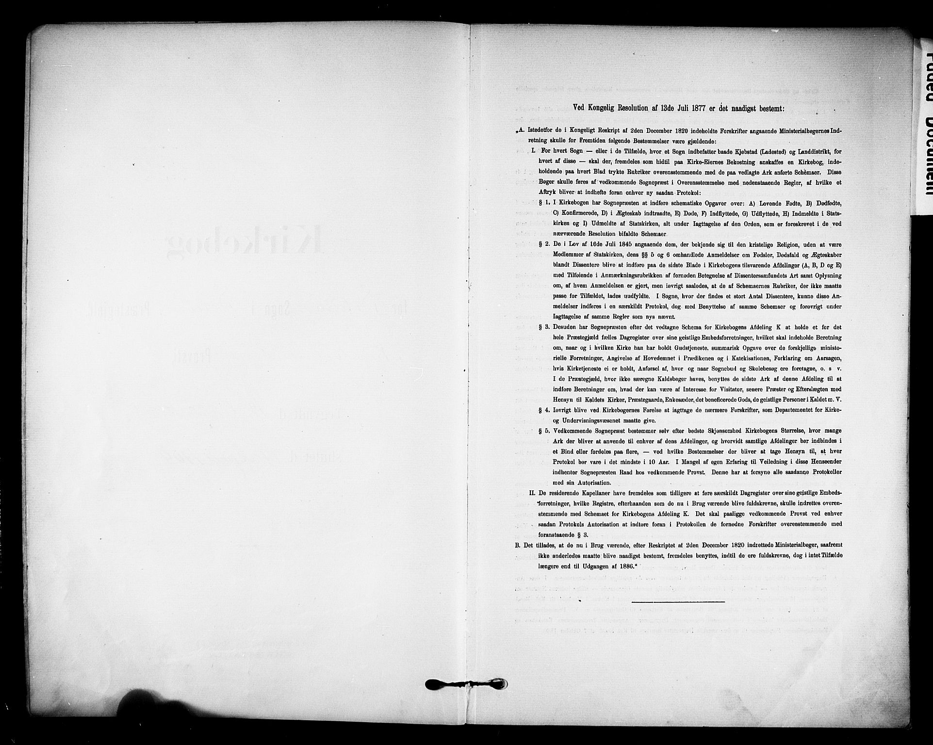 Solum kirkebøker, SAKO/A-306/F/Fa/L0011: Ministerialbok nr. I 11, 1898-1909