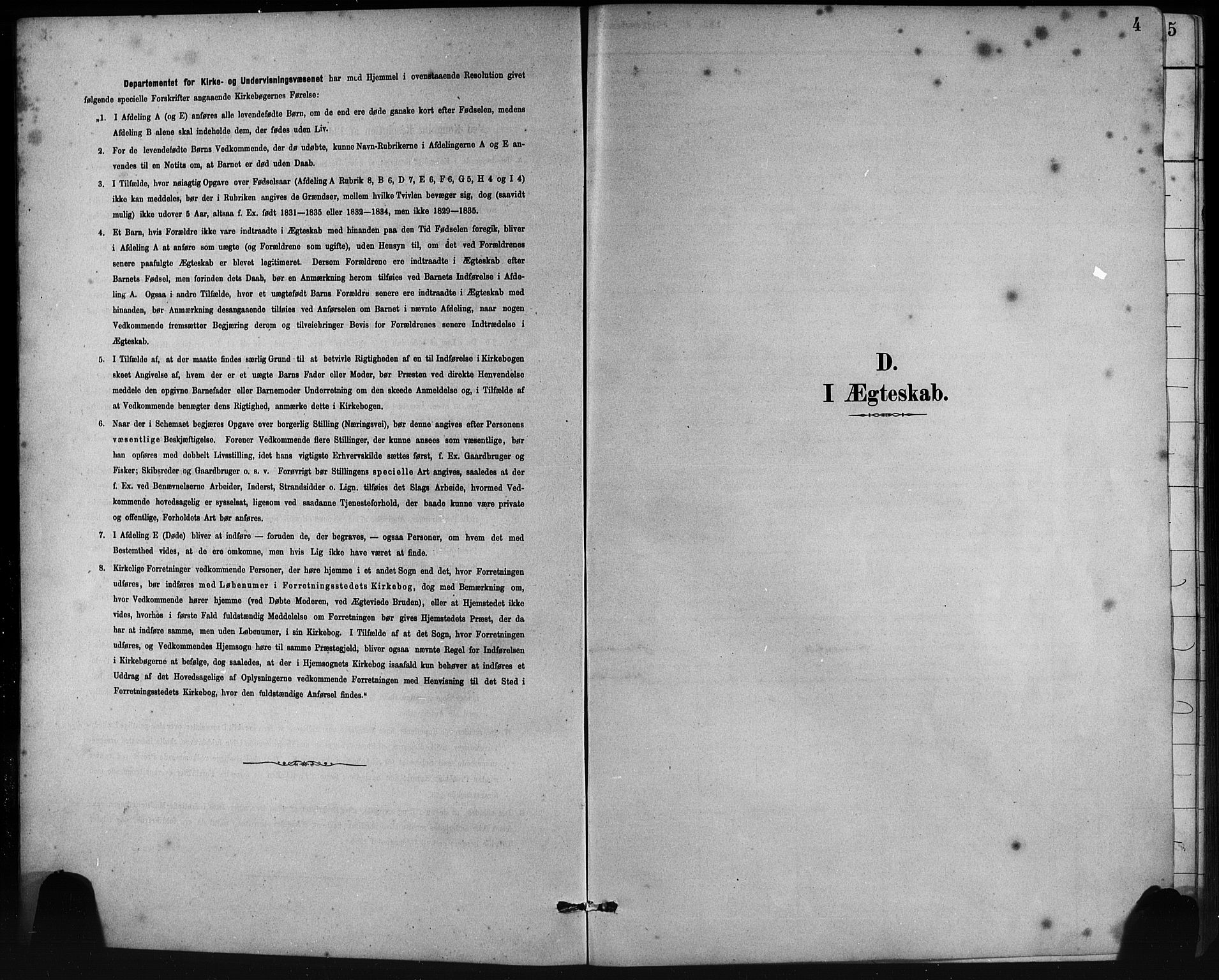 Johanneskirken sokneprestembete, AV/SAB-A-76001/H/Hab: Klokkerbok nr. C 1, 1885-1912, s. 4