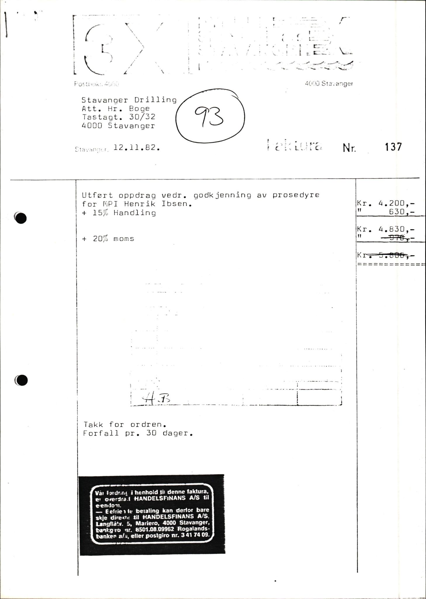 Pa 1503 - Stavanger Drilling AS, AV/SAST-A-101906/2/E/Ec/Eca/L0010: Forsikring, 1976-1983